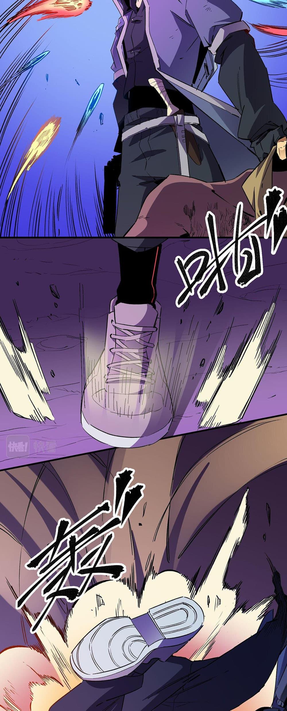 Manga-lc-com อ่านมังงะ อ่านการ์ตูน ออนไลน์ ฟรี Job Changing for the Entire Population The Jobless Me Will Terminate the Gods ตอนที่ 1 2 3 4 5 6 7 8 9 10 11 12 13 14 ฟรี ไม่มีโฆษณา Manga-lc - อ่าน มังงะ อ่าน การ์ตูน ออนไลน์ อ่านมังงะ ฟรี