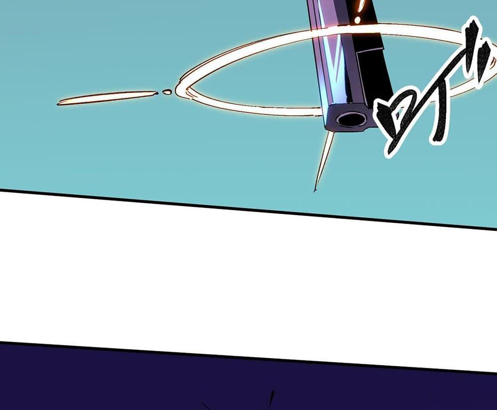 Manga-lc-com อ่านมังงะ อ่านการ์ตูน ออนไลน์ ฟรี Job Changing for the Entire Population The Jobless Me Will Terminate the Gods ตอนที่ 1 2 3 4 5 6 7 8 9 10 11 12 13 14 ฟรี ไม่มีโฆษณา Manga-lc - อ่าน มังงะ อ่าน การ์ตูน ออนไลน์ อ่านมังงะ ฟรี