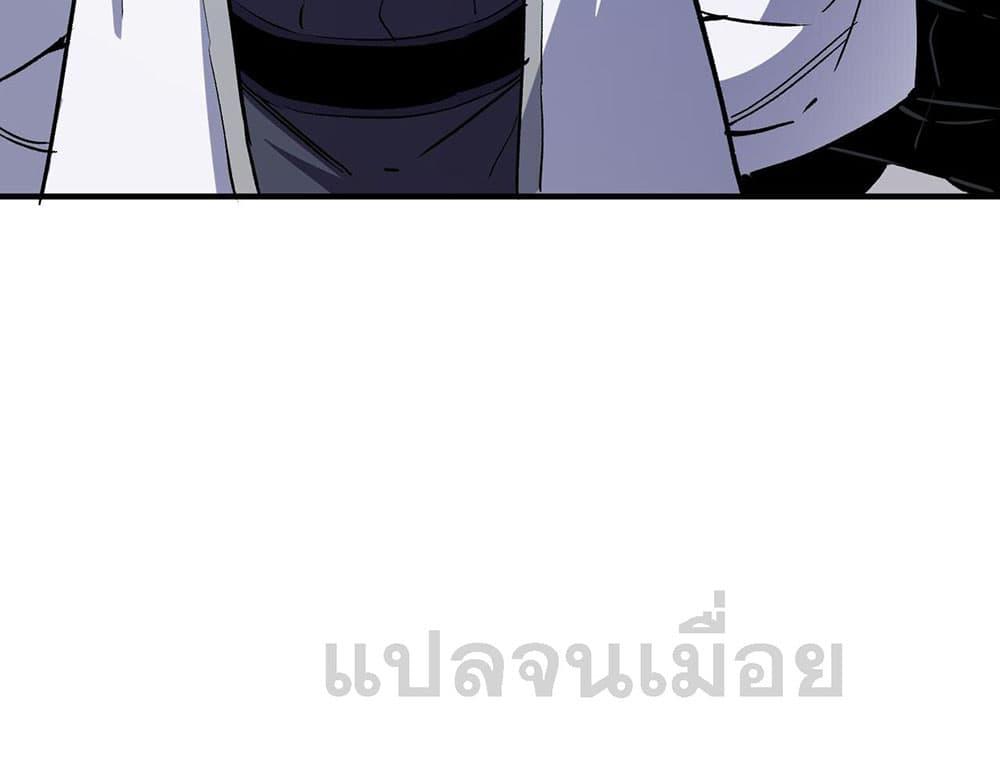 Manga-lc-com อ่านมังงะ อ่านการ์ตูน ออนไลน์ ฟรี Job Changing for the Entire Population The Jobless Me Will Terminate the Gods ตอนที่ 1 2 3 4 5 6 7 8 9 10 11 12 13 14 ฟรี ไม่มีโฆษณา Manga-lc - อ่าน มังงะ อ่าน การ์ตูน ออนไลน์ อ่านมังงะ ฟรี