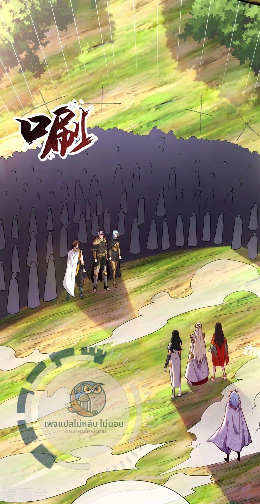 Manga-lc-com อ่านมังงะ อ่านการ์ตูน ออนไลน์ ฟรี Returning to take revenge of the God Demon King ตอนที่ 1 2 3 4 5 6 7 8 9 10 11 12 13 14 ฟรี ไม่มีโฆษณา Manga-lc - อ่าน มังงะ อ่าน การ์ตูน ออนไลน์ อ่านมังงะ ฟรี