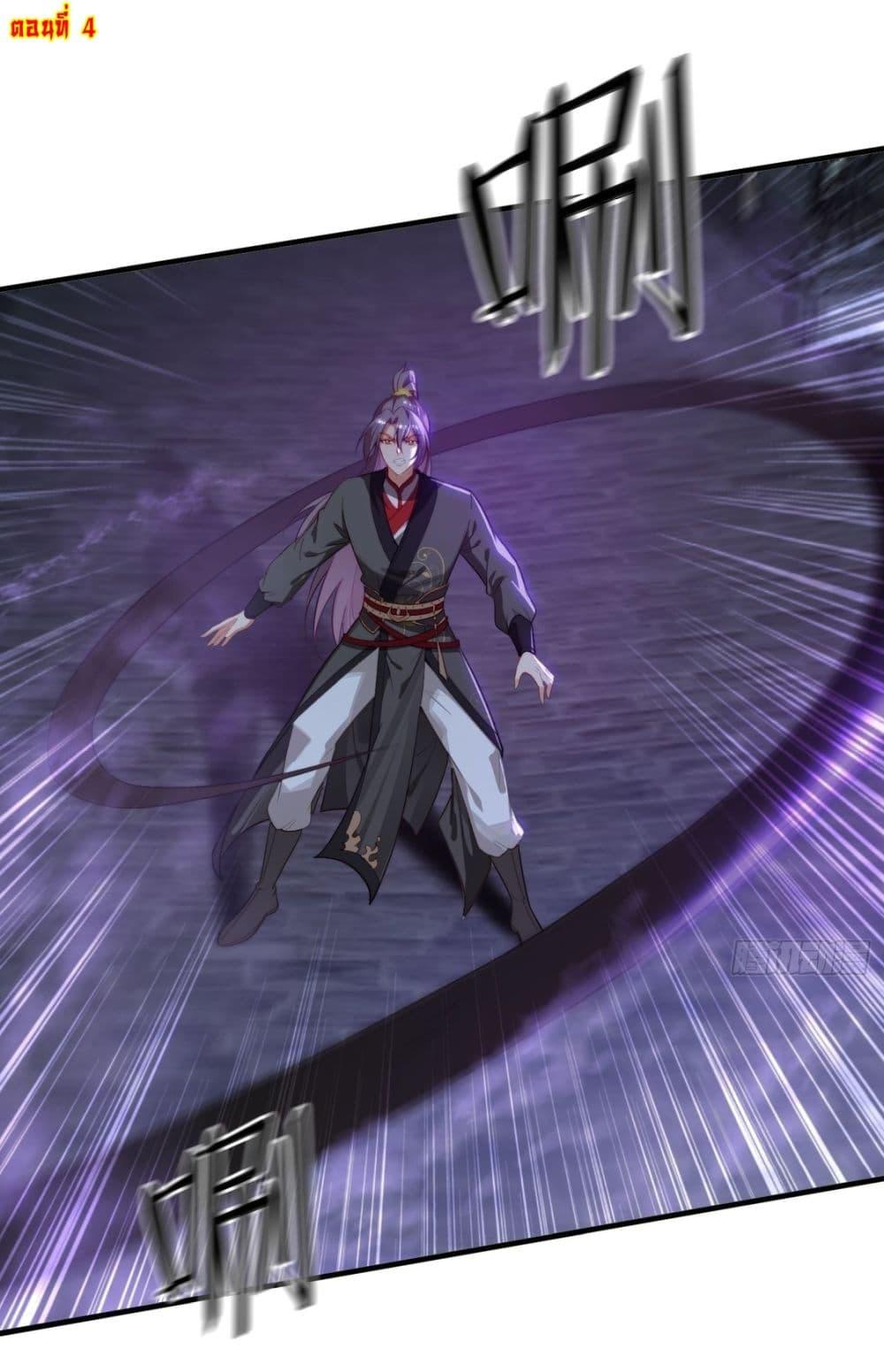 Manga-lc-com อ่านมังงะ อ่านการ์ตูน ออนไลน์ ฟรี After signing for 90,000 years, the former Taoist monk wants to cut! ตอนที่ 1 2 3 4 5 6 7 8 9 10 11 12 13 14 ฟรี ไม่มีโฆษณา Manga-lc - อ่าน มังงะ อ่าน การ์ตูน ออนไลน์ อ่านมังงะ ฟรี
