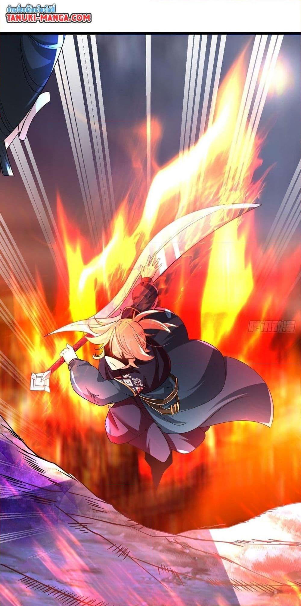Manga-lc-com อ่านมังงะ อ่านการ์ตูน ออนไลน์ ฟรี Chaotic Sword God (Remake) ตอนที่ 1 2 3 4 5 6 7 8 9 10 11 12 13 14 ฟรี ไม่มีโฆษณา Manga-lc - อ่าน มังงะ อ่าน การ์ตูน ออนไลน์ อ่านมังงะ ฟรี