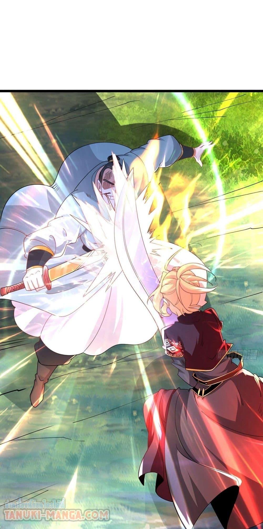 Manga-lc-com อ่านมังงะ อ่านการ์ตูน ออนไลน์ ฟรี Chaotic Sword God (Remake) ตอนที่ 1 2 3 4 5 6 7 8 9 10 11 12 13 14 ฟรี ไม่มีโฆษณา Manga-lc - อ่าน มังงะ อ่าน การ์ตูน ออนไลน์ อ่านมังงะ ฟรี