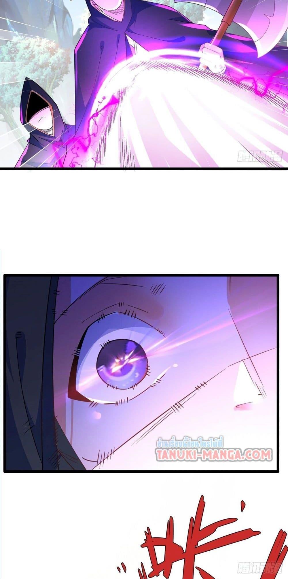 Manga-lc-com อ่านมังงะ อ่านการ์ตูน ออนไลน์ ฟรี Chaotic Sword God (Remake) ตอนที่ 1 2 3 4 5 6 7 8 9 10 11 12 13 14 ฟรี ไม่มีโฆษณา Manga-lc - อ่าน มังงะ อ่าน การ์ตูน ออนไลน์ อ่านมังงะ ฟรี