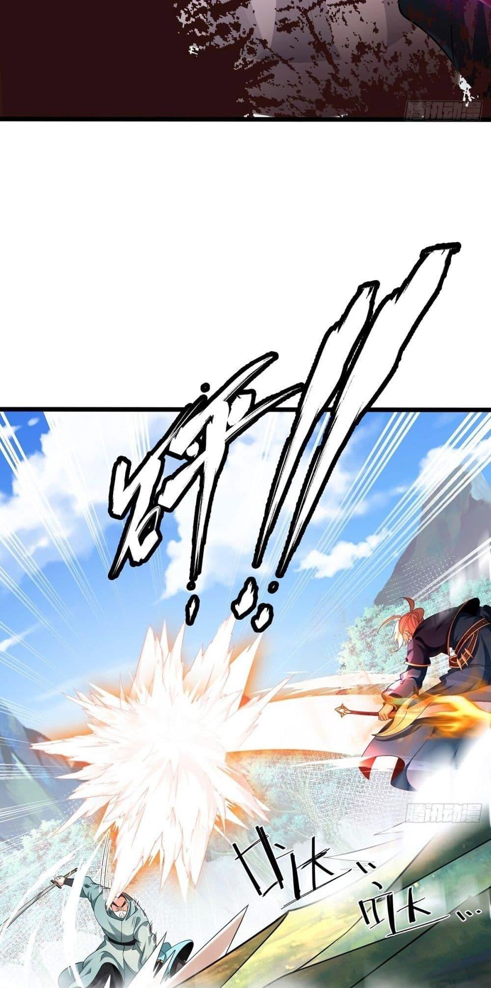 Manga-lc-com อ่านมังงะ อ่านการ์ตูน ออนไลน์ ฟรี Chaotic Sword God (Remake) ตอนที่ 1 2 3 4 5 6 7 8 9 10 11 12 13 14 ฟรี ไม่มีโฆษณา Manga-lc - อ่าน มังงะ อ่าน การ์ตูน ออนไลน์ อ่านมังงะ ฟรี