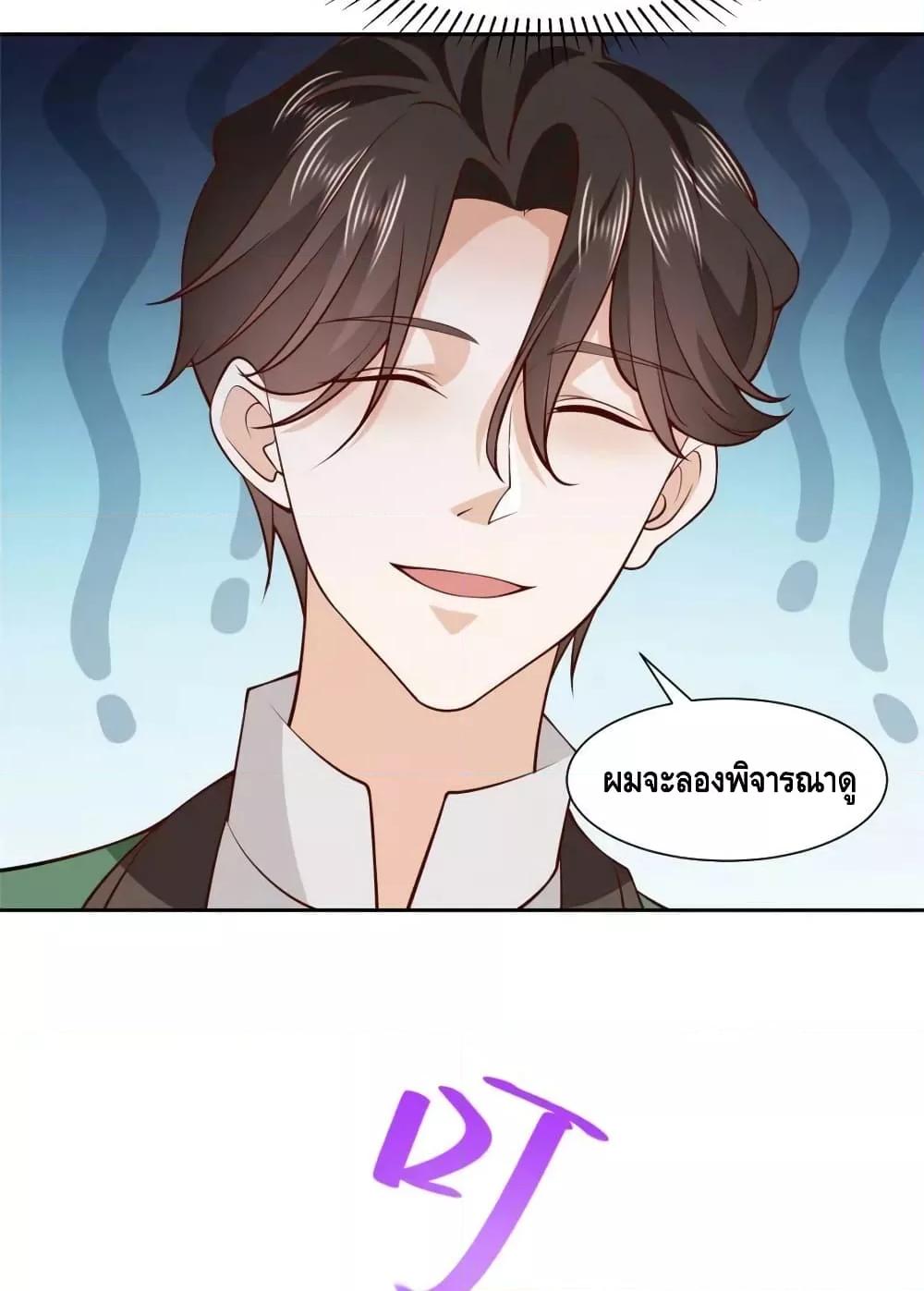 Manga-lc-com อ่านมังงะ อ่านการ์ตูน ออนไลน์ ฟรี RandomlyHaveA ตอนที่ 1 2 3 4 5 6 7 8 9 10 11 12 13 14 ฟรี ไม่มีโฆษณา Manga-lc - อ่าน มังงะ อ่าน การ์ตูน ออนไลน์ อ่านมังงะ ฟรี