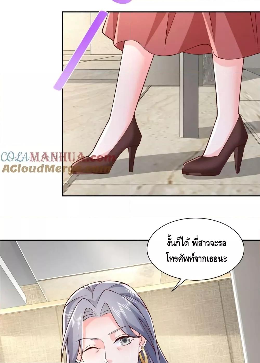 Manga-lc-com อ่านมังงะ อ่านการ์ตูน ออนไลน์ ฟรี RandomlyHaveA ตอนที่ 1 2 3 4 5 6 7 8 9 10 11 12 13 14 ฟรี ไม่มีโฆษณา Manga-lc - อ่าน มังงะ อ่าน การ์ตูน ออนไลน์ อ่านมังงะ ฟรี
