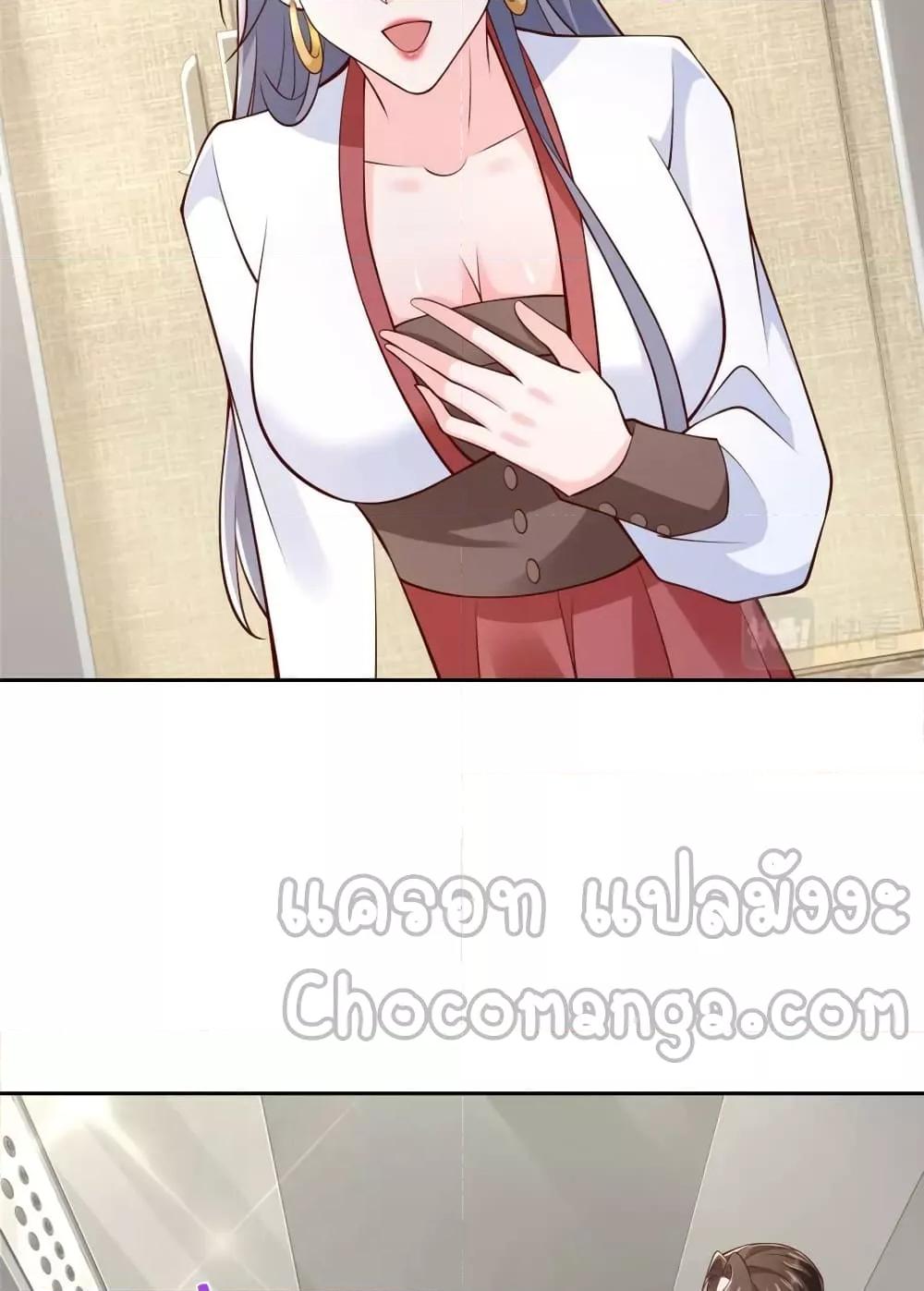 Manga-lc-com อ่านมังงะ อ่านการ์ตูน ออนไลน์ ฟรี RandomlyHaveA ตอนที่ 1 2 3 4 5 6 7 8 9 10 11 12 13 14 ฟรี ไม่มีโฆษณา Manga-lc - อ่าน มังงะ อ่าน การ์ตูน ออนไลน์ อ่านมังงะ ฟรี
