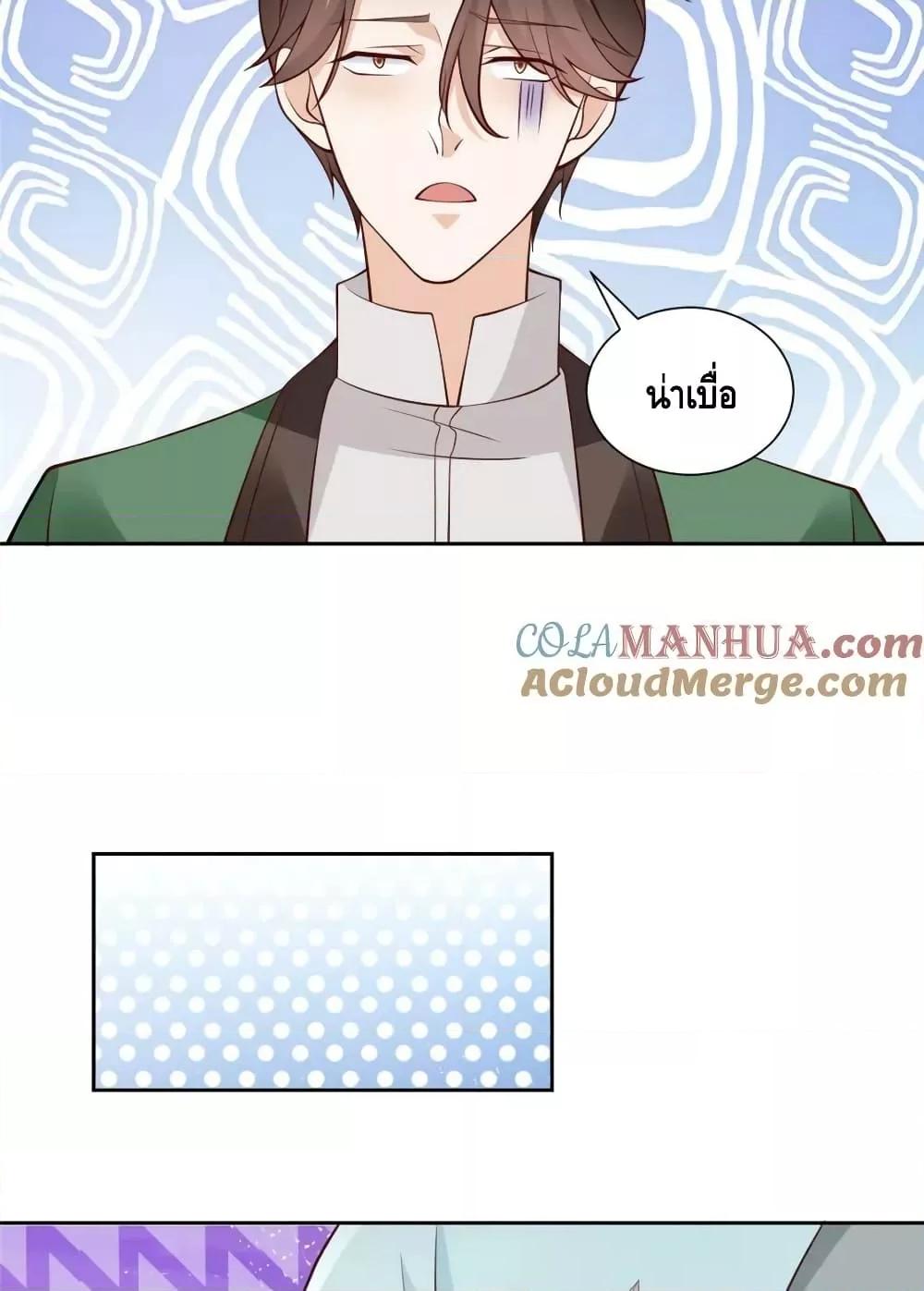 Manga-lc-com อ่านมังงะ อ่านการ์ตูน ออนไลน์ ฟรี RandomlyHaveA ตอนที่ 1 2 3 4 5 6 7 8 9 10 11 12 13 14 ฟรี ไม่มีโฆษณา Manga-lc - อ่าน มังงะ อ่าน การ์ตูน ออนไลน์ อ่านมังงะ ฟรี