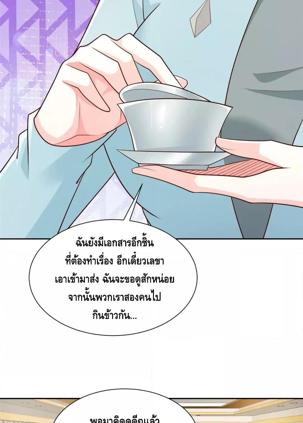 Manga-lc-com อ่านมังงะ อ่านการ์ตูน ออนไลน์ ฟรี RandomlyHaveA ตอนที่ 1 2 3 4 5 6 7 8 9 10 11 12 13 14 ฟรี ไม่มีโฆษณา Manga-lc - อ่าน มังงะ อ่าน การ์ตูน ออนไลน์ อ่านมังงะ ฟรี