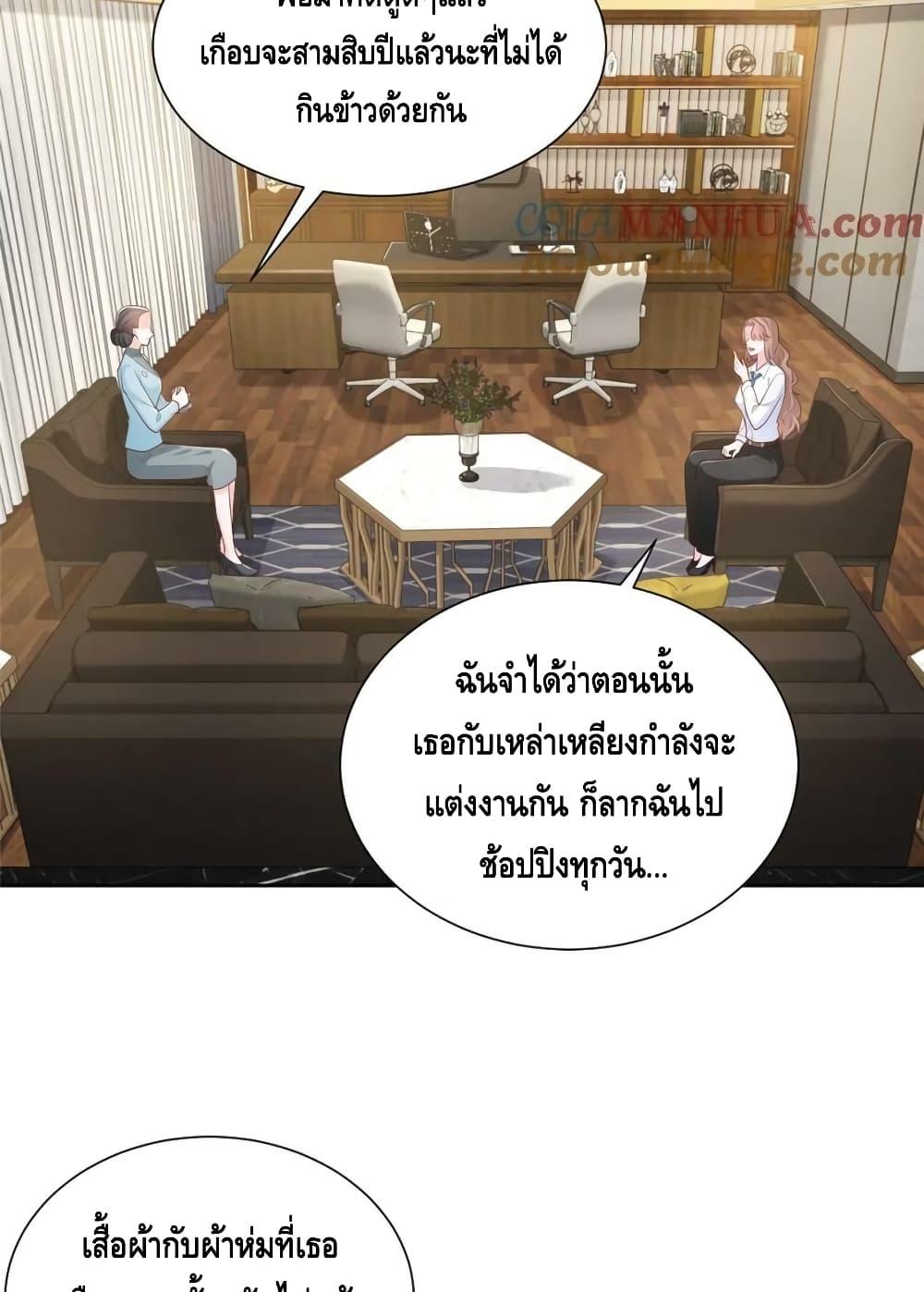 Manga-lc-com อ่านมังงะ อ่านการ์ตูน ออนไลน์ ฟรี RandomlyHaveA ตอนที่ 1 2 3 4 5 6 7 8 9 10 11 12 13 14 ฟรี ไม่มีโฆษณา Manga-lc - อ่าน มังงะ อ่าน การ์ตูน ออนไลน์ อ่านมังงะ ฟรี