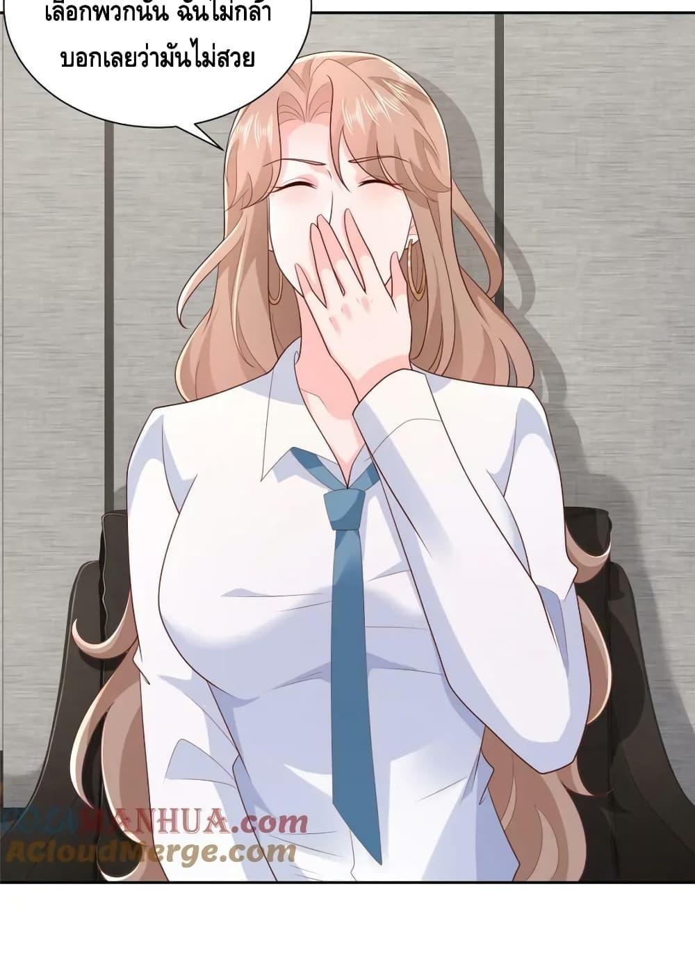 Manga-lc-com อ่านมังงะ อ่านการ์ตูน ออนไลน์ ฟรี RandomlyHaveA ตอนที่ 1 2 3 4 5 6 7 8 9 10 11 12 13 14 ฟรี ไม่มีโฆษณา Manga-lc - อ่าน มังงะ อ่าน การ์ตูน ออนไลน์ อ่านมังงะ ฟรี