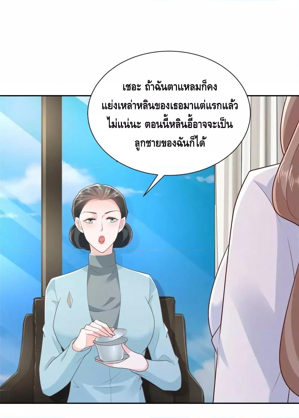 Manga-lc-com อ่านมังงะ อ่านการ์ตูน ออนไลน์ ฟรี RandomlyHaveA ตอนที่ 1 2 3 4 5 6 7 8 9 10 11 12 13 14 ฟรี ไม่มีโฆษณา Manga-lc - อ่าน มังงะ อ่าน การ์ตูน ออนไลน์ อ่านมังงะ ฟรี