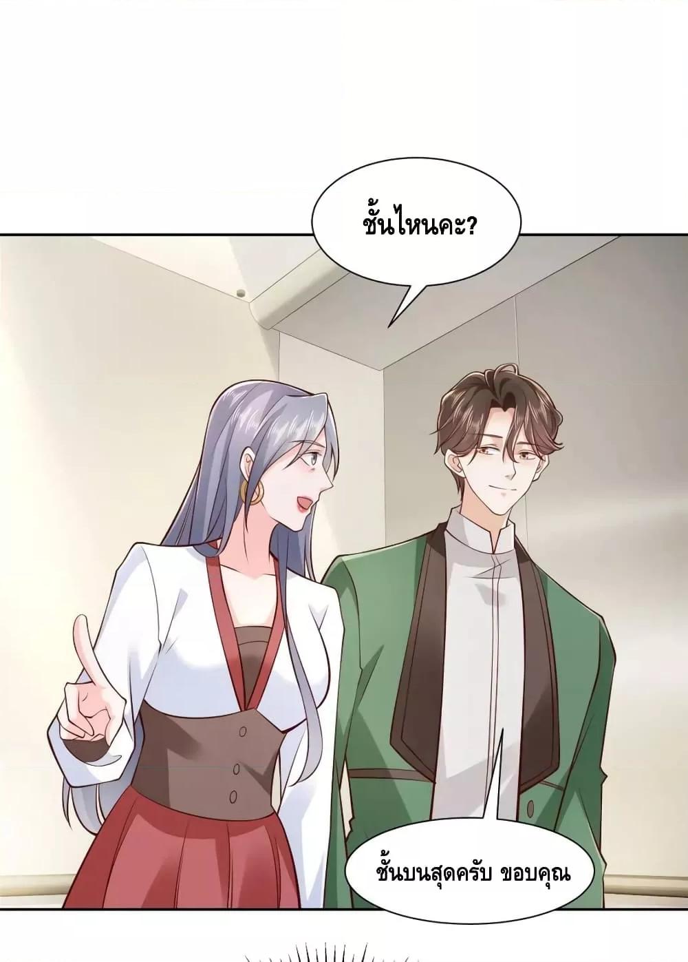 Manga-lc-com อ่านมังงะ อ่านการ์ตูน ออนไลน์ ฟรี RandomlyHaveA ตอนที่ 1 2 3 4 5 6 7 8 9 10 11 12 13 14 ฟรี ไม่มีโฆษณา Manga-lc - อ่าน มังงะ อ่าน การ์ตูน ออนไลน์ อ่านมังงะ ฟรี