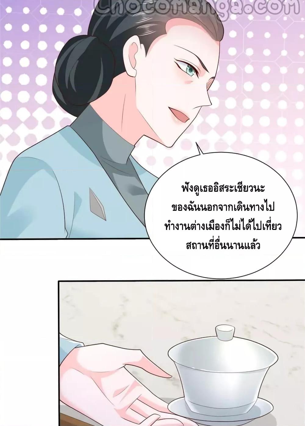 Manga-lc-com อ่านมังงะ อ่านการ์ตูน ออนไลน์ ฟรี RandomlyHaveA ตอนที่ 1 2 3 4 5 6 7 8 9 10 11 12 13 14 ฟรี ไม่มีโฆษณา Manga-lc - อ่าน มังงะ อ่าน การ์ตูน ออนไลน์ อ่านมังงะ ฟรี