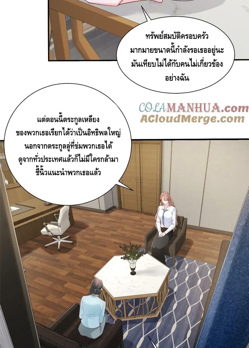 Manga-lc-com อ่านมังงะ อ่านการ์ตูน ออนไลน์ ฟรี RandomlyHaveA ตอนที่ 1 2 3 4 5 6 7 8 9 10 11 12 13 14 ฟรี ไม่มีโฆษณา Manga-lc - อ่าน มังงะ อ่าน การ์ตูน ออนไลน์ อ่านมังงะ ฟรี