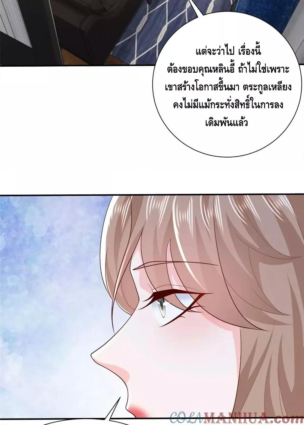 Manga-lc-com อ่านมังงะ อ่านการ์ตูน ออนไลน์ ฟรี RandomlyHaveA ตอนที่ 1 2 3 4 5 6 7 8 9 10 11 12 13 14 ฟรี ไม่มีโฆษณา Manga-lc - อ่าน มังงะ อ่าน การ์ตูน ออนไลน์ อ่านมังงะ ฟรี