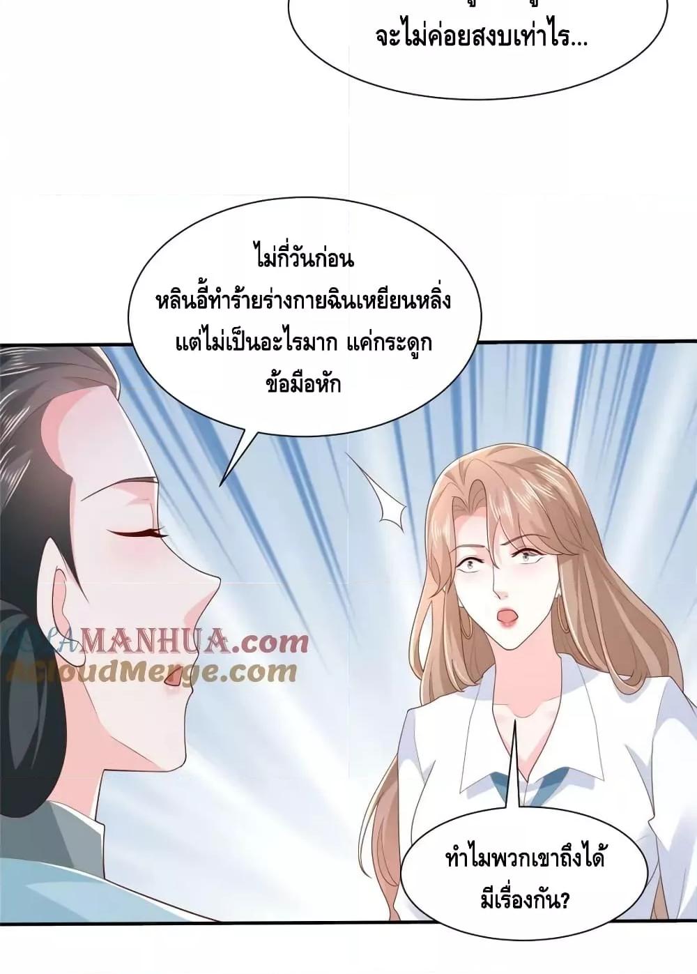 Manga-lc-com อ่านมังงะ อ่านการ์ตูน ออนไลน์ ฟรี RandomlyHaveA ตอนที่ 1 2 3 4 5 6 7 8 9 10 11 12 13 14 ฟรี ไม่มีโฆษณา Manga-lc - อ่าน มังงะ อ่าน การ์ตูน ออนไลน์ อ่านมังงะ ฟรี