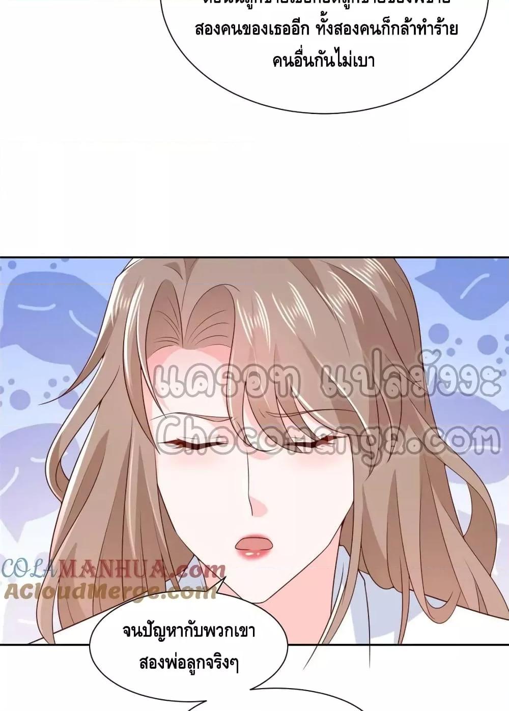 Manga-lc-com อ่านมังงะ อ่านการ์ตูน ออนไลน์ ฟรี RandomlyHaveA ตอนที่ 1 2 3 4 5 6 7 8 9 10 11 12 13 14 ฟรี ไม่มีโฆษณา Manga-lc - อ่าน มังงะ อ่าน การ์ตูน ออนไลน์ อ่านมังงะ ฟรี