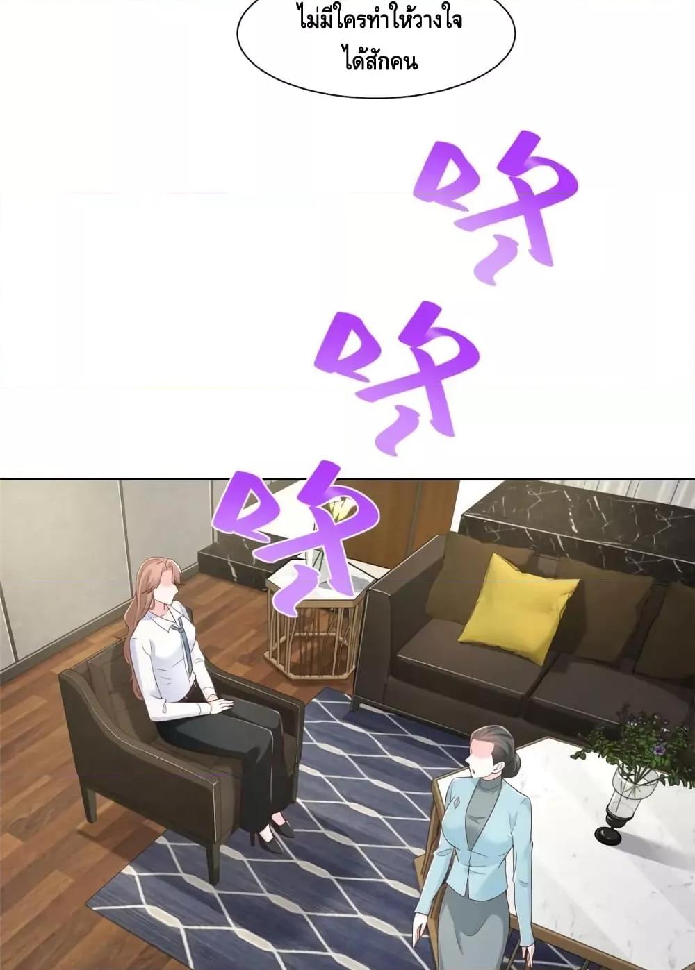 Manga-lc-com อ่านมังงะ อ่านการ์ตูน ออนไลน์ ฟรี RandomlyHaveA ตอนที่ 1 2 3 4 5 6 7 8 9 10 11 12 13 14 ฟรี ไม่มีโฆษณา Manga-lc - อ่าน มังงะ อ่าน การ์ตูน ออนไลน์ อ่านมังงะ ฟรี