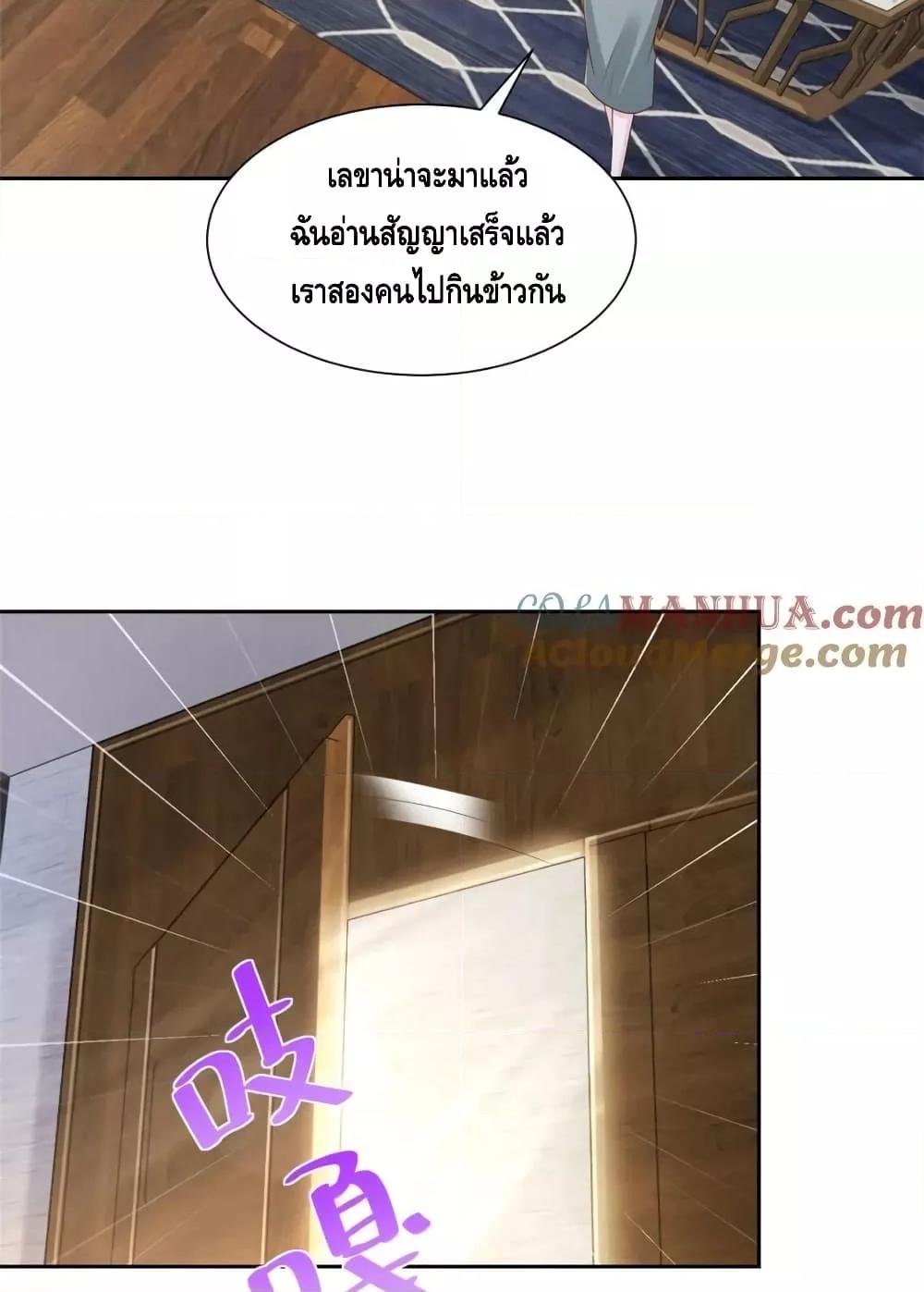 Manga-lc-com อ่านมังงะ อ่านการ์ตูน ออนไลน์ ฟรี RandomlyHaveA ตอนที่ 1 2 3 4 5 6 7 8 9 10 11 12 13 14 ฟรี ไม่มีโฆษณา Manga-lc - อ่าน มังงะ อ่าน การ์ตูน ออนไลน์ อ่านมังงะ ฟรี