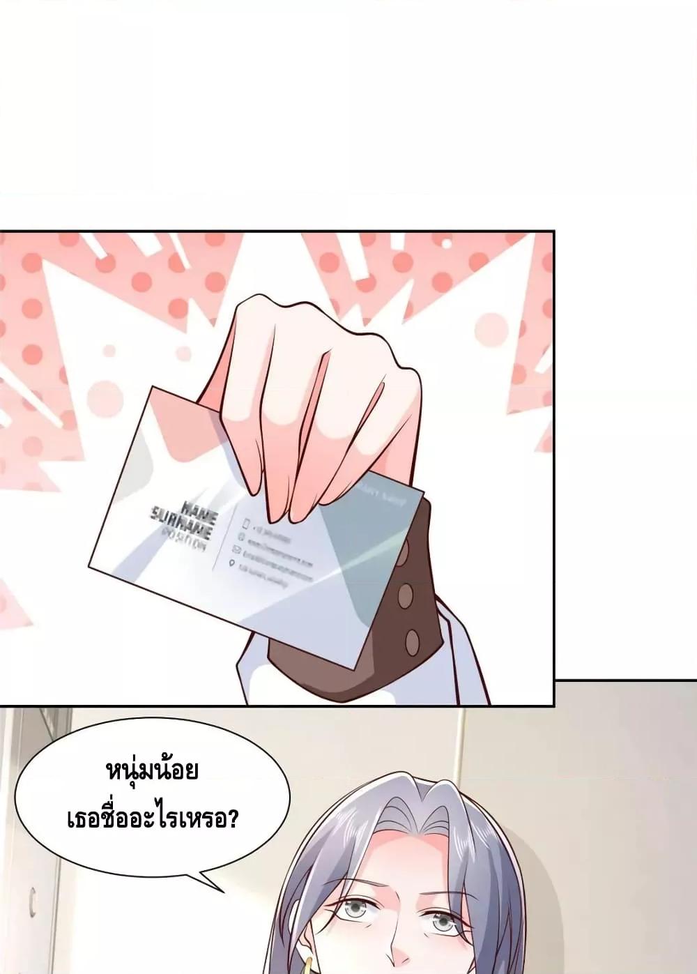 Manga-lc-com อ่านมังงะ อ่านการ์ตูน ออนไลน์ ฟรี RandomlyHaveA ตอนที่ 1 2 3 4 5 6 7 8 9 10 11 12 13 14 ฟรี ไม่มีโฆษณา Manga-lc - อ่าน มังงะ อ่าน การ์ตูน ออนไลน์ อ่านมังงะ ฟรี