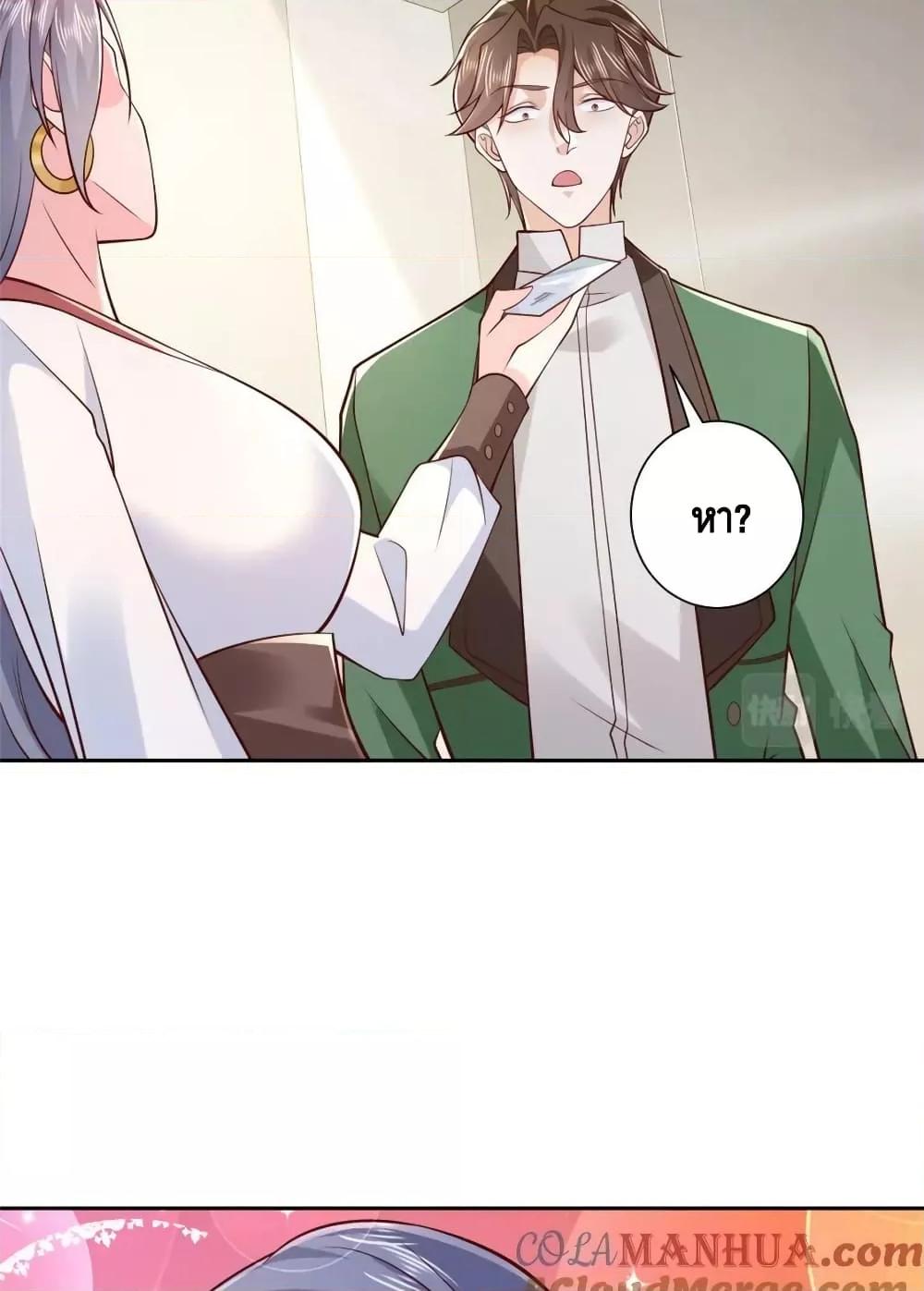 Manga-lc-com อ่านมังงะ อ่านการ์ตูน ออนไลน์ ฟรี RandomlyHaveA ตอนที่ 1 2 3 4 5 6 7 8 9 10 11 12 13 14 ฟรี ไม่มีโฆษณา Manga-lc - อ่าน มังงะ อ่าน การ์ตูน ออนไลน์ อ่านมังงะ ฟรี