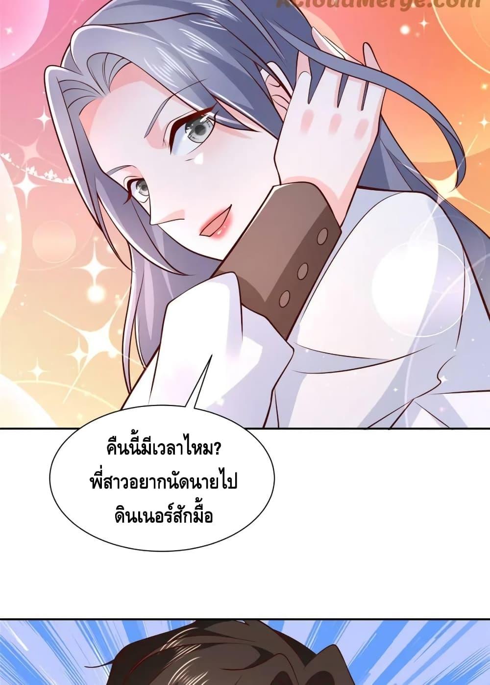 Manga-lc-com อ่านมังงะ อ่านการ์ตูน ออนไลน์ ฟรี RandomlyHaveA ตอนที่ 1 2 3 4 5 6 7 8 9 10 11 12 13 14 ฟรี ไม่มีโฆษณา Manga-lc - อ่าน มังงะ อ่าน การ์ตูน ออนไลน์ อ่านมังงะ ฟรี