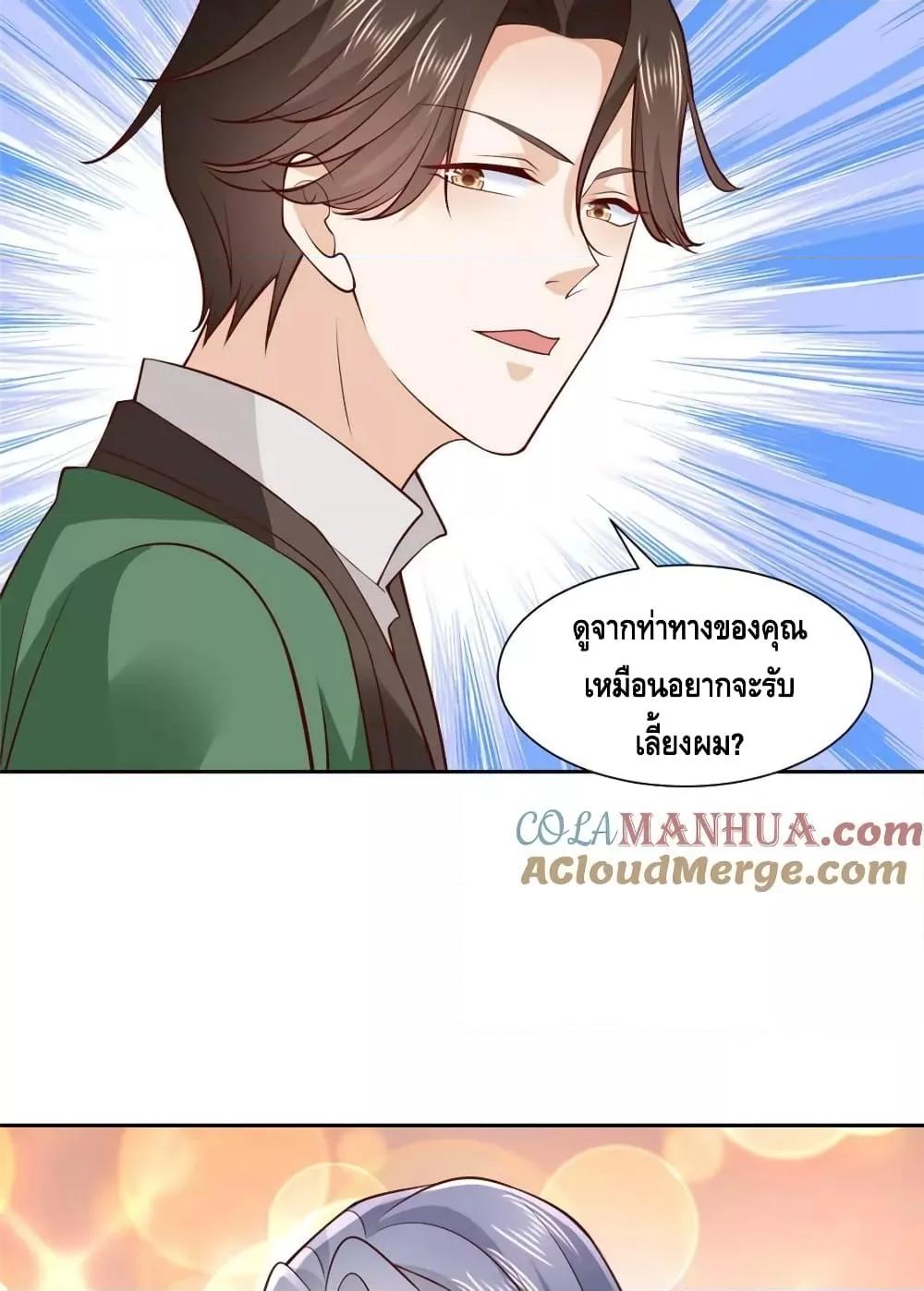 Manga-lc-com อ่านมังงะ อ่านการ์ตูน ออนไลน์ ฟรี RandomlyHaveA ตอนที่ 1 2 3 4 5 6 7 8 9 10 11 12 13 14 ฟรี ไม่มีโฆษณา Manga-lc - อ่าน มังงะ อ่าน การ์ตูน ออนไลน์ อ่านมังงะ ฟรี