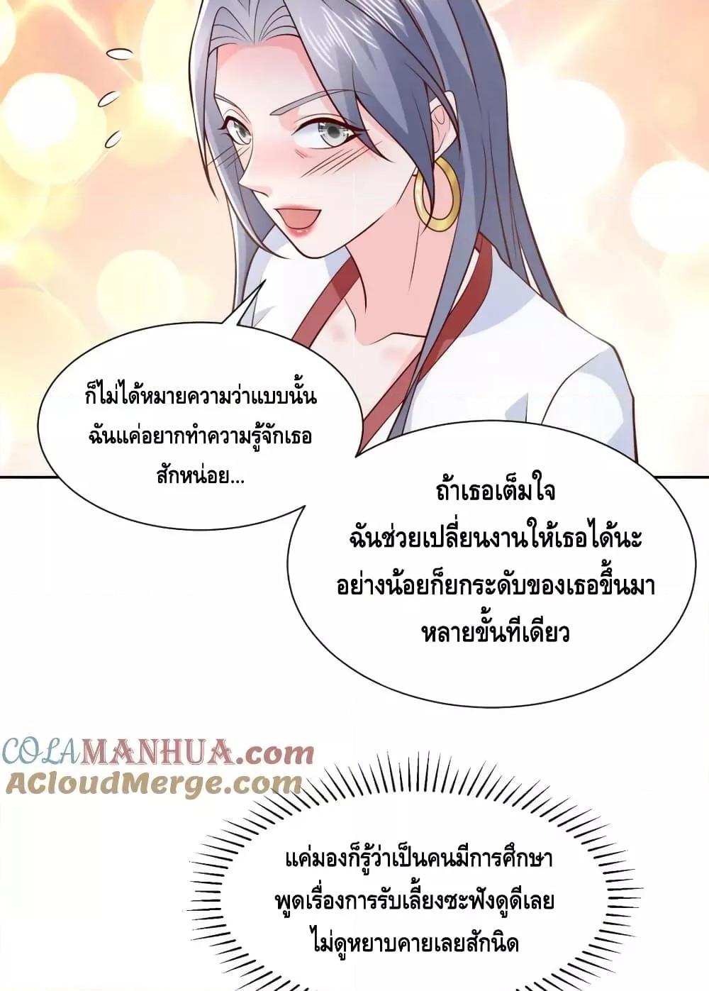 Manga-lc-com อ่านมังงะ อ่านการ์ตูน ออนไลน์ ฟรี RandomlyHaveA ตอนที่ 1 2 3 4 5 6 7 8 9 10 11 12 13 14 ฟรี ไม่มีโฆษณา Manga-lc - อ่าน มังงะ อ่าน การ์ตูน ออนไลน์ อ่านมังงะ ฟรี