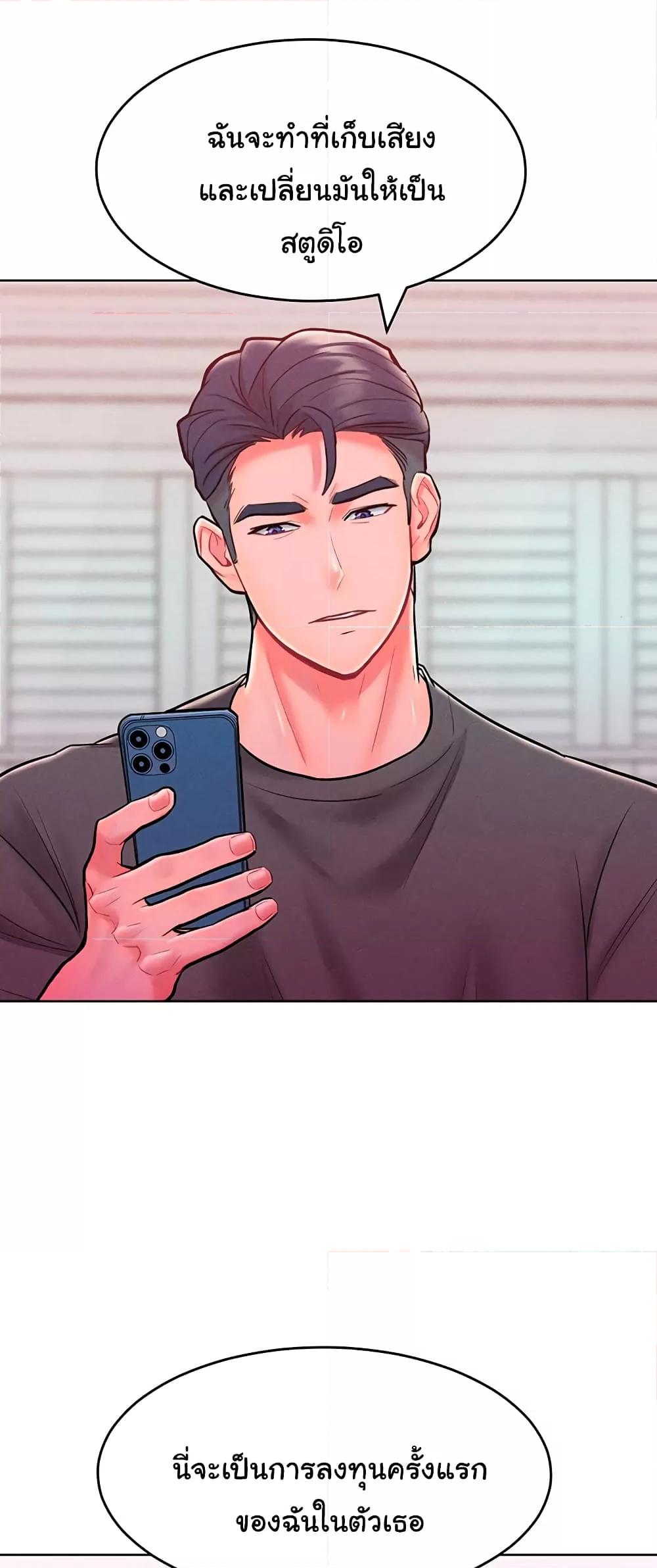 Doujin-Lc- อ่าน โดจิน มังฮวา เกาหลี ญี่ปุ่น จีน แปลไทย Despise Girl ตอนที่ 1 2 3 4 5 6 7 8 9 10 11 12 13 14 ฟรี ไม่มีโฆษณา อ่าน โดจิน Manhwa เกาหลี ญี่ปุ่น จีน เรามีครบ คัดมาให้เน้นๆ โดจิน 18+ รับประกันความฟินโดย  Doujin Lc