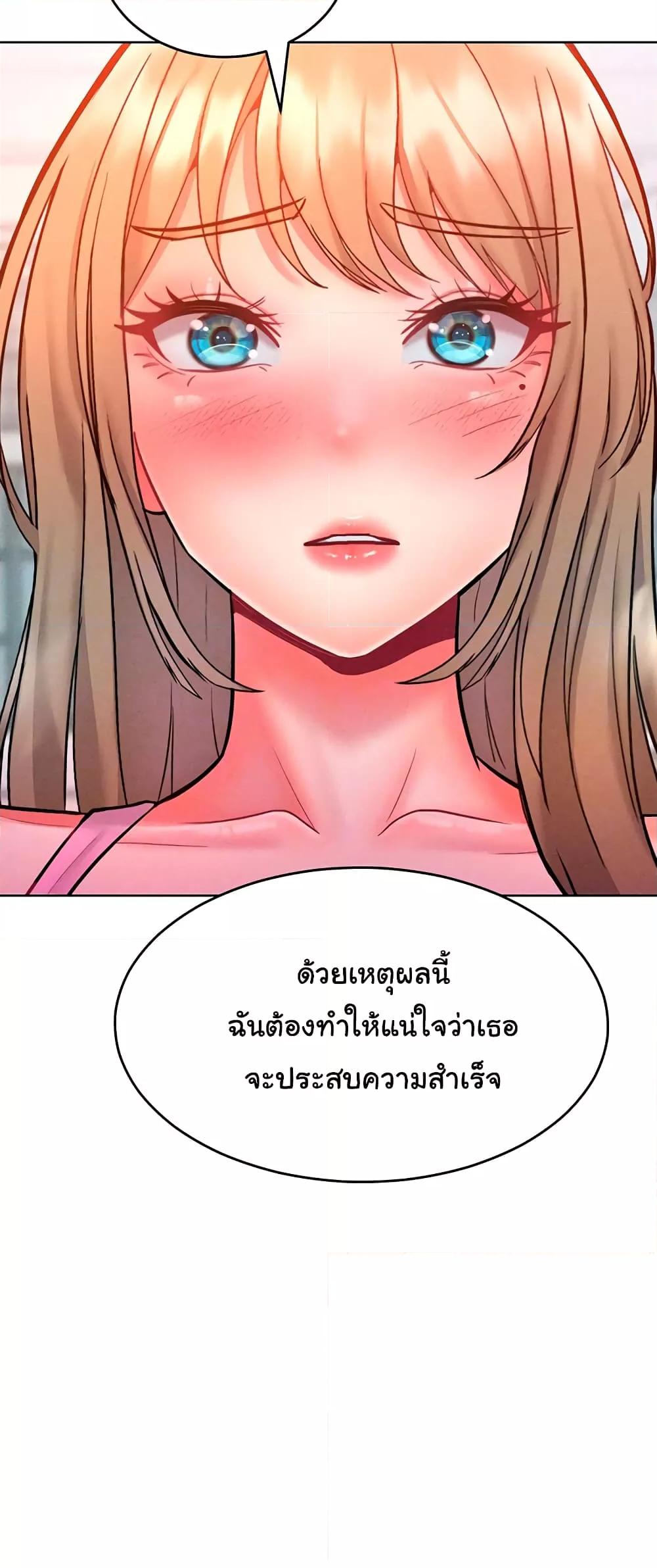 Doujin-Lc- อ่าน โดจิน มังฮวา เกาหลี ญี่ปุ่น จีน แปลไทย Despise Girl ตอนที่ 1 2 3 4 5 6 7 8 9 10 11 12 13 14 ฟรี ไม่มีโฆษณา อ่าน โดจิน Manhwa เกาหลี ญี่ปุ่น จีน เรามีครบ คัดมาให้เน้นๆ โดจิน 18+ รับประกันความฟินโดย  Doujin Lc