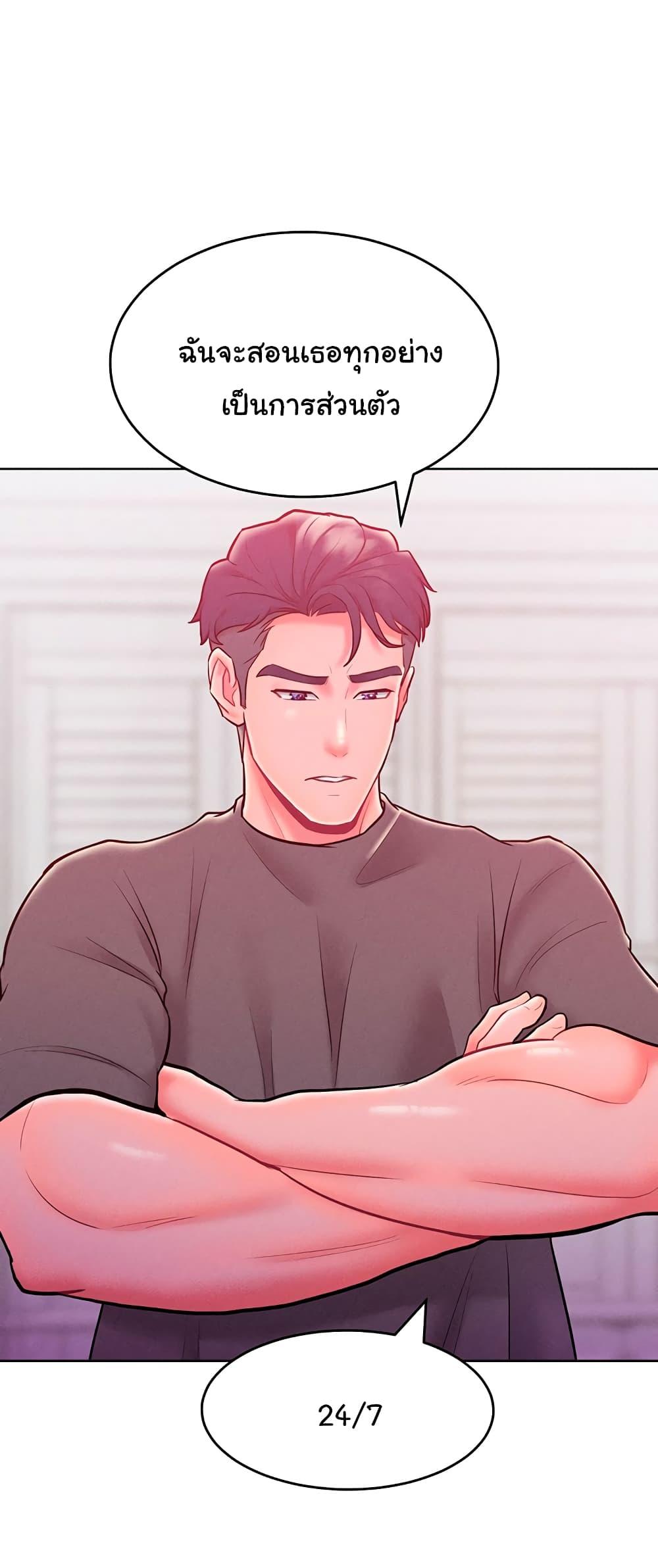 Doujin-Lc- อ่าน โดจิน มังฮวา เกาหลี ญี่ปุ่น จีน แปลไทย Despise Girl ตอนที่ 1 2 3 4 5 6 7 8 9 10 11 12 13 14 ฟรี ไม่มีโฆษณา อ่าน โดจิน Manhwa เกาหลี ญี่ปุ่น จีน เรามีครบ คัดมาให้เน้นๆ โดจิน 18+ รับประกันความฟินโดย  Doujin Lc