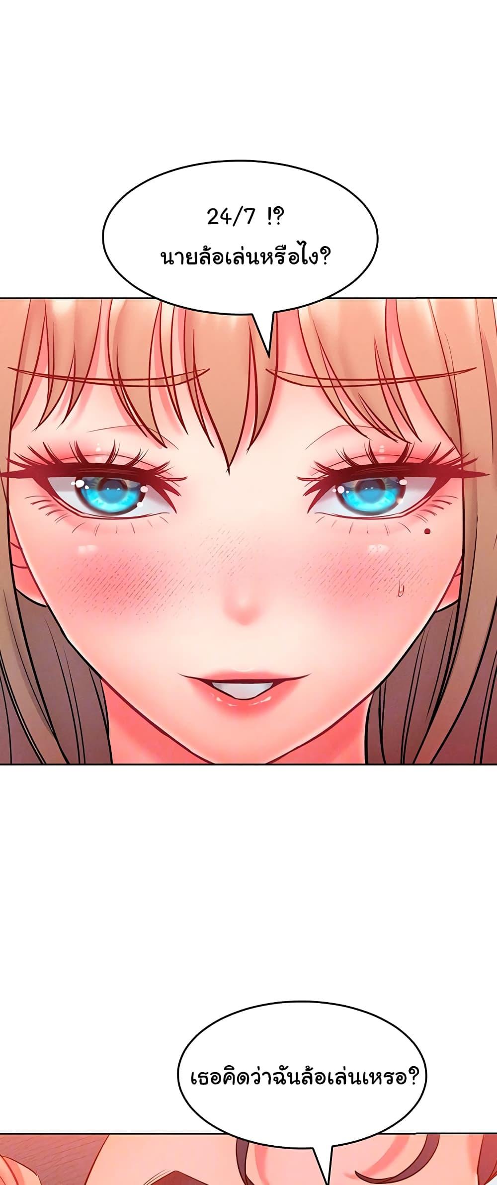 Doujin-Lc- อ่าน โดจิน มังฮวา เกาหลี ญี่ปุ่น จีน แปลไทย Despise Girl ตอนที่ 1 2 3 4 5 6 7 8 9 10 11 12 13 14 ฟรี ไม่มีโฆษณา อ่าน โดจิน Manhwa เกาหลี ญี่ปุ่น จีน เรามีครบ คัดมาให้เน้นๆ โดจิน 18+ รับประกันความฟินโดย  Doujin Lc