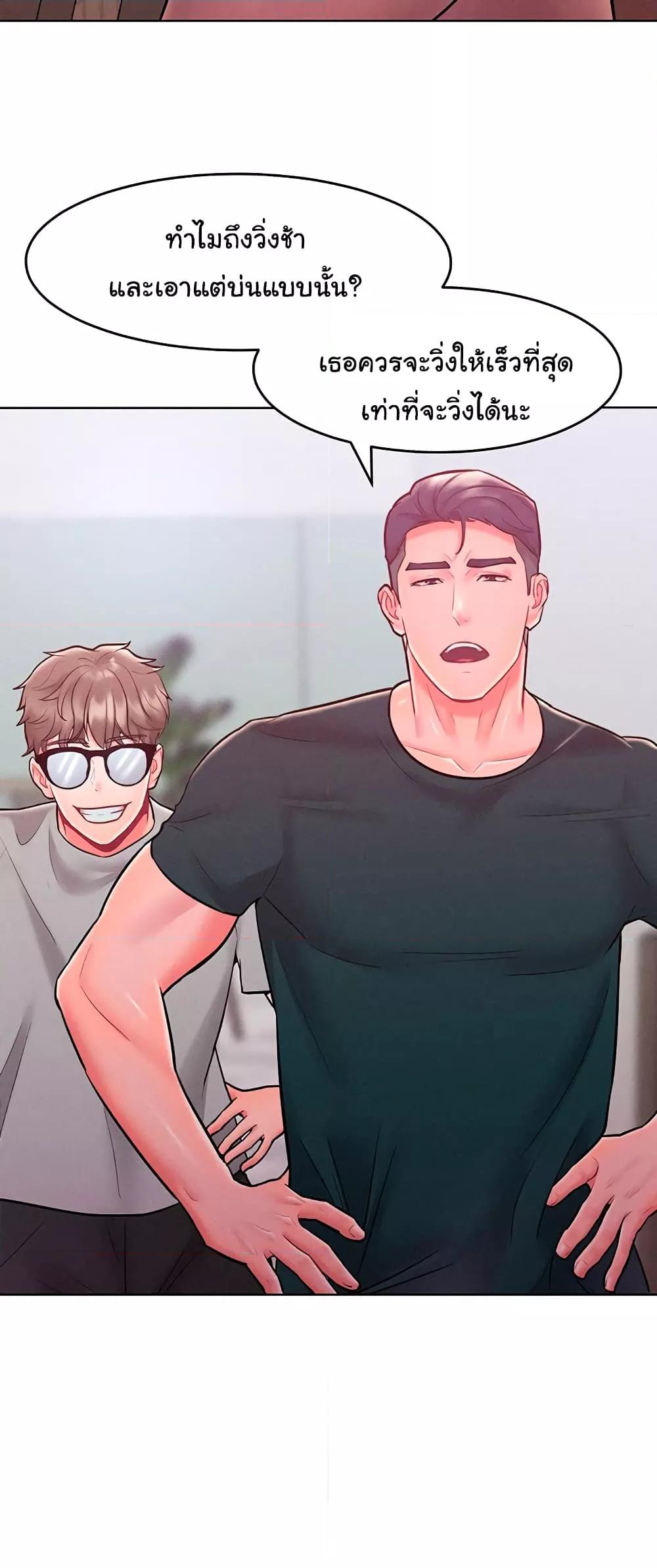 Doujin-Lc- อ่าน โดจิน มังฮวา เกาหลี ญี่ปุ่น จีน แปลไทย Despise Girl ตอนที่ 1 2 3 4 5 6 7 8 9 10 11 12 13 14 ฟรี ไม่มีโฆษณา อ่าน โดจิน Manhwa เกาหลี ญี่ปุ่น จีน เรามีครบ คัดมาให้เน้นๆ โดจิน 18+ รับประกันความฟินโดย  Doujin Lc