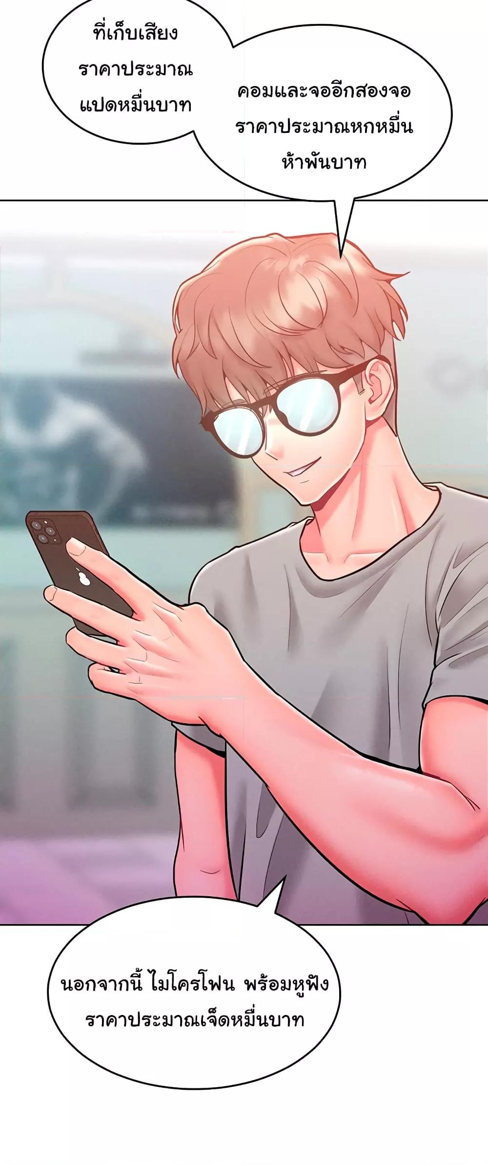 Doujin-Lc- อ่าน โดจิน มังฮวา เกาหลี ญี่ปุ่น จีน แปลไทย Despise Girl ตอนที่ 1 2 3 4 5 6 7 8 9 10 11 12 13 14 ฟรี ไม่มีโฆษณา อ่าน โดจิน Manhwa เกาหลี ญี่ปุ่น จีน เรามีครบ คัดมาให้เน้นๆ โดจิน 18+ รับประกันความฟินโดย  Doujin Lc