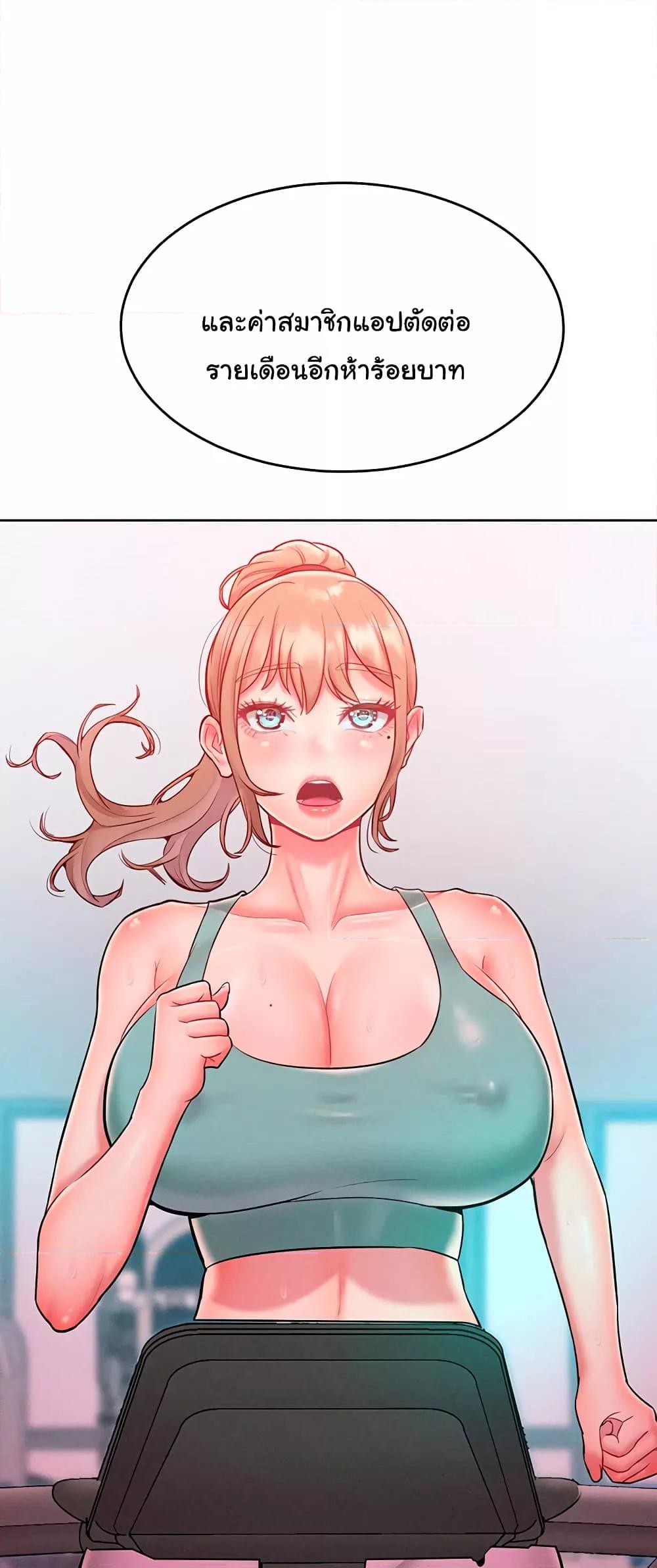 Doujin-Lc- อ่าน โดจิน มังฮวา เกาหลี ญี่ปุ่น จีน แปลไทย Despise Girl ตอนที่ 1 2 3 4 5 6 7 8 9 10 11 12 13 14 ฟรี ไม่มีโฆษณา อ่าน โดจิน Manhwa เกาหลี ญี่ปุ่น จีน เรามีครบ คัดมาให้เน้นๆ โดจิน 18+ รับประกันความฟินโดย  Doujin Lc