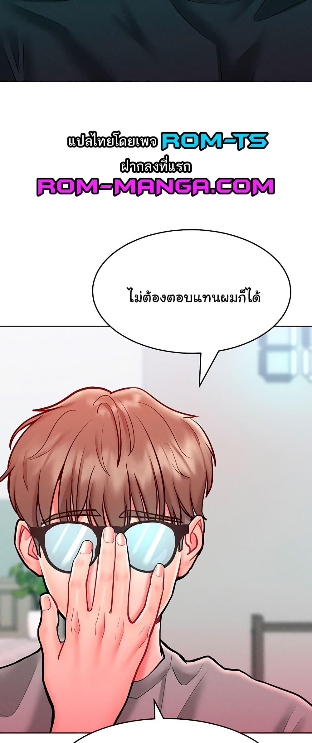 Doujin-Lc- อ่าน โดจิน มังฮวา เกาหลี ญี่ปุ่น จีน แปลไทย Despise Girl ตอนที่ 1 2 3 4 5 6 7 8 9 10 11 12 13 14 ฟรี ไม่มีโฆษณา อ่าน โดจิน Manhwa เกาหลี ญี่ปุ่น จีน เรามีครบ คัดมาให้เน้นๆ โดจิน 18+ รับประกันความฟินโดย  Doujin Lc