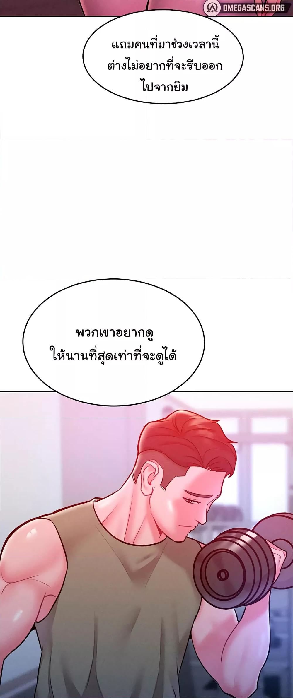 Doujin-Lc- อ่าน โดจิน มังฮวา เกาหลี ญี่ปุ่น จีน แปลไทย Despise Girl ตอนที่ 1 2 3 4 5 6 7 8 9 10 11 12 13 14 ฟรี ไม่มีโฆษณา อ่าน โดจิน Manhwa เกาหลี ญี่ปุ่น จีน เรามีครบ คัดมาให้เน้นๆ โดจิน 18+ รับประกันความฟินโดย  Doujin Lc