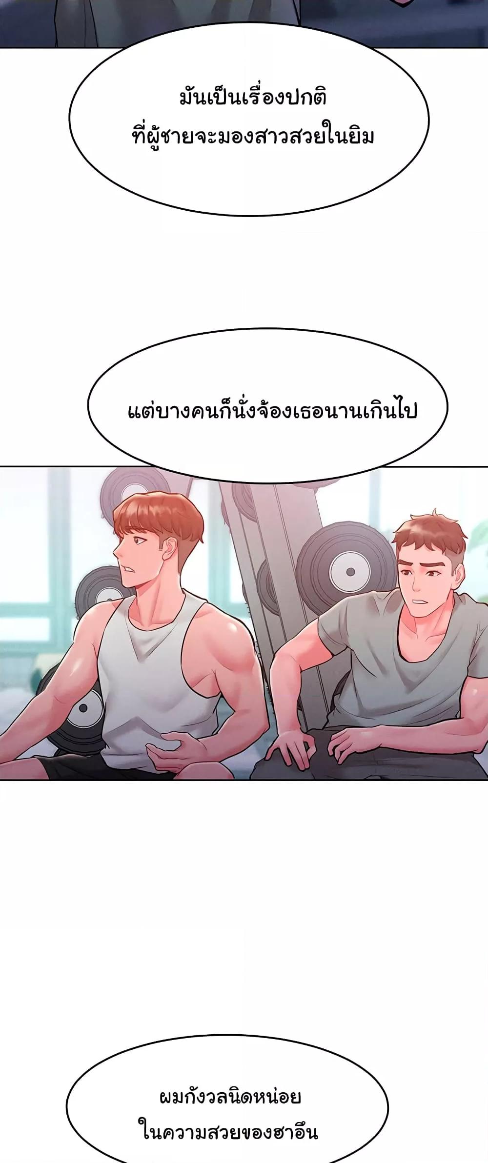 Doujin-Lc- อ่าน โดจิน มังฮวา เกาหลี ญี่ปุ่น จีน แปลไทย Despise Girl ตอนที่ 1 2 3 4 5 6 7 8 9 10 11 12 13 14 ฟรี ไม่มีโฆษณา อ่าน โดจิน Manhwa เกาหลี ญี่ปุ่น จีน เรามีครบ คัดมาให้เน้นๆ โดจิน 18+ รับประกันความฟินโดย  Doujin Lc