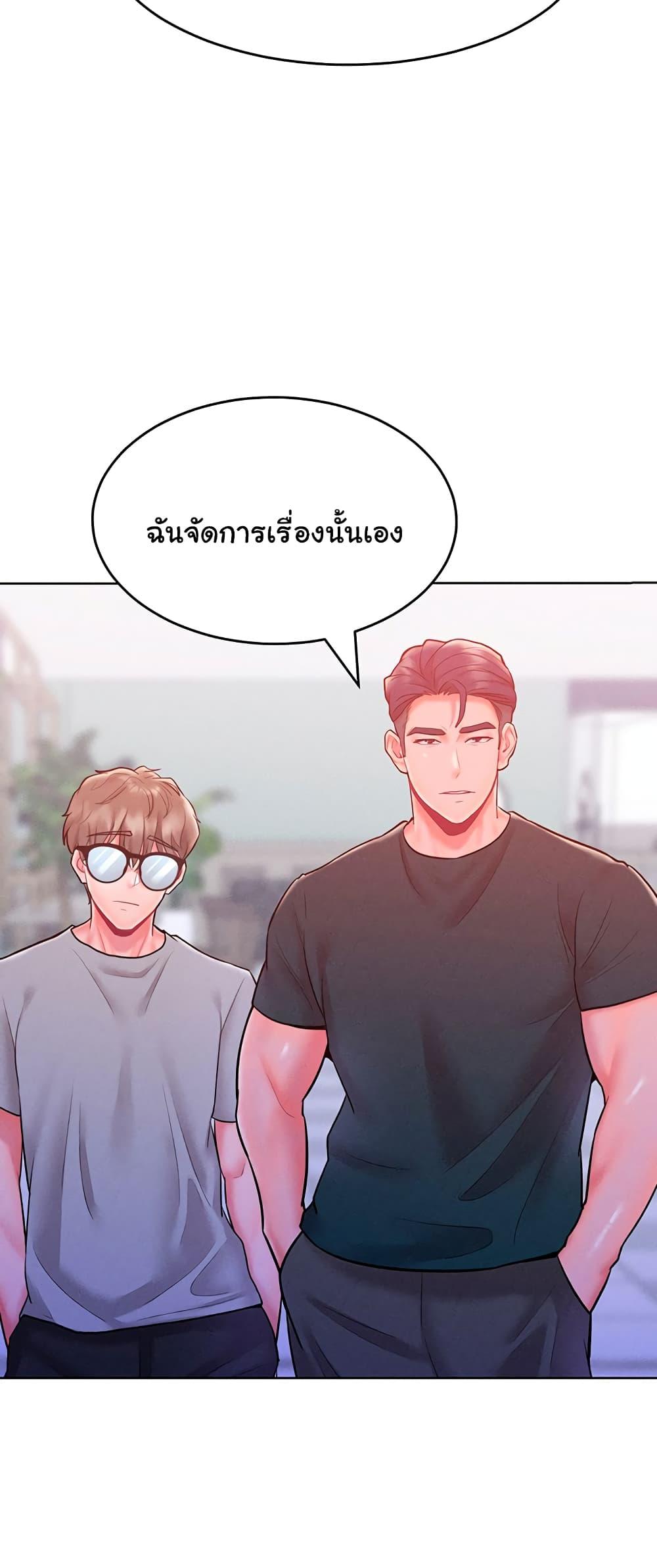 Doujin-Lc- อ่าน โดจิน มังฮวา เกาหลี ญี่ปุ่น จีน แปลไทย Despise Girl ตอนที่ 1 2 3 4 5 6 7 8 9 10 11 12 13 14 ฟรี ไม่มีโฆษณา อ่าน โดจิน Manhwa เกาหลี ญี่ปุ่น จีน เรามีครบ คัดมาให้เน้นๆ โดจิน 18+ รับประกันความฟินโดย  Doujin Lc