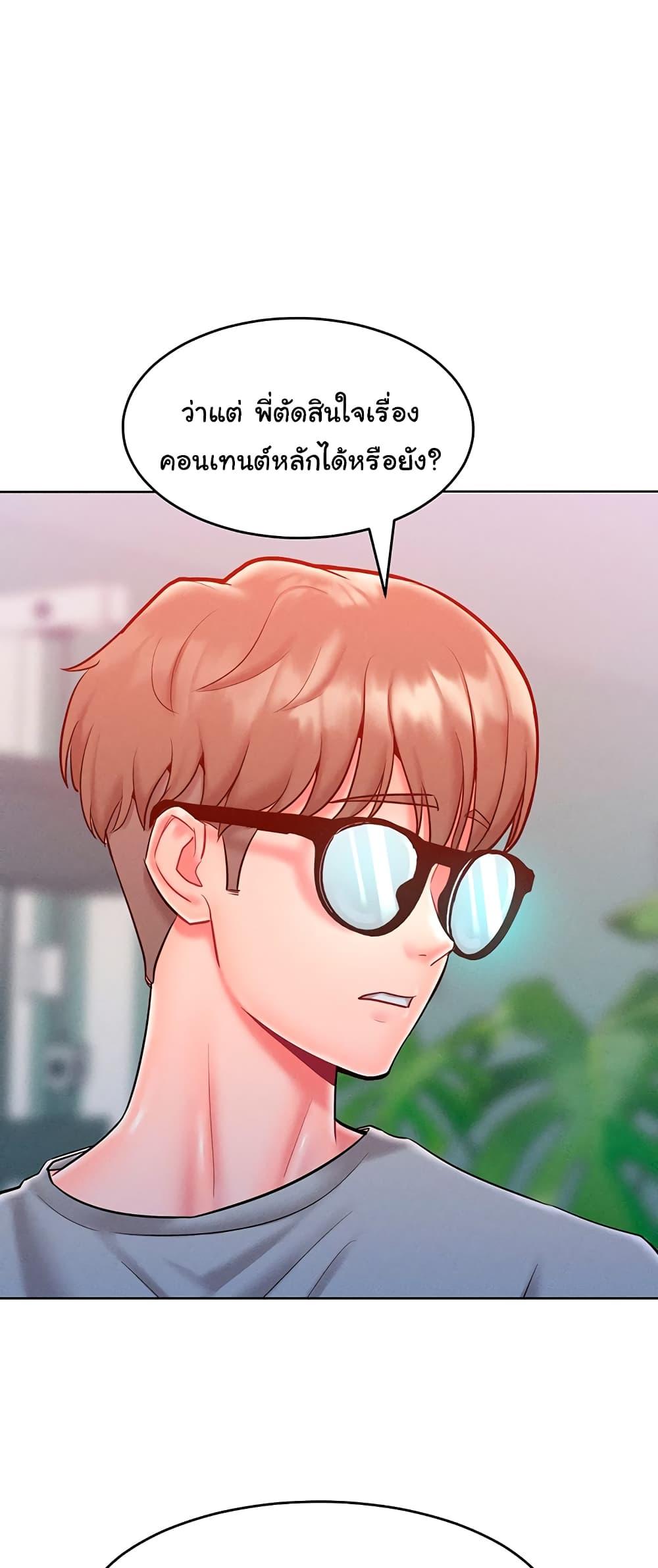Doujin-Lc- อ่าน โดจิน มังฮวา เกาหลี ญี่ปุ่น จีน แปลไทย Despise Girl ตอนที่ 1 2 3 4 5 6 7 8 9 10 11 12 13 14 ฟรี ไม่มีโฆษณา อ่าน โดจิน Manhwa เกาหลี ญี่ปุ่น จีน เรามีครบ คัดมาให้เน้นๆ โดจิน 18+ รับประกันความฟินโดย  Doujin Lc