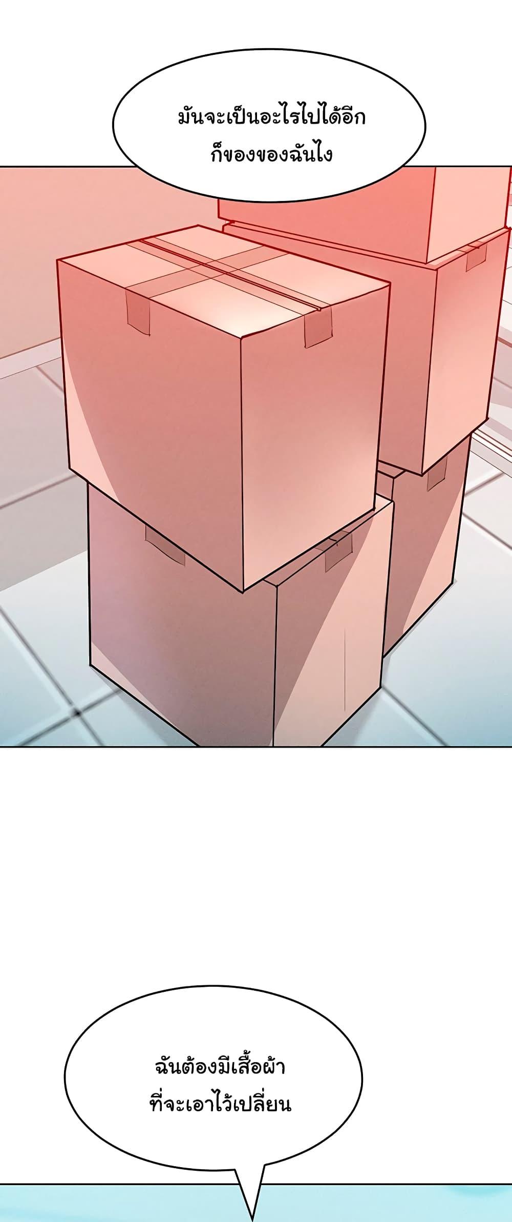 Doujin-Lc- อ่าน โดจิน มังฮวา เกาหลี ญี่ปุ่น จีน แปลไทย Despise Girl ตอนที่ 1 2 3 4 5 6 7 8 9 10 11 12 13 14 ฟรี ไม่มีโฆษณา อ่าน โดจิน Manhwa เกาหลี ญี่ปุ่น จีน เรามีครบ คัดมาให้เน้นๆ โดจิน 18+ รับประกันความฟินโดย  Doujin Lc