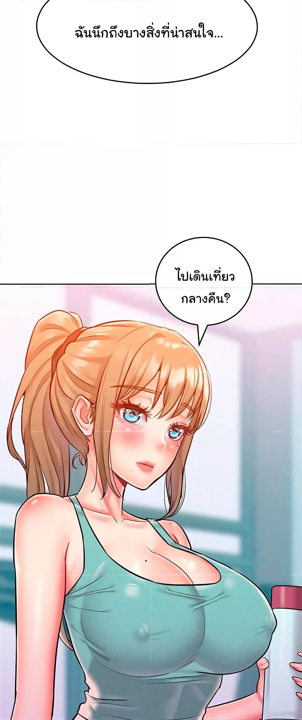Doujin-Lc- อ่าน โดจิน มังฮวา เกาหลี ญี่ปุ่น จีน แปลไทย Despise Girl ตอนที่ 1 2 3 4 5 6 7 8 9 10 11 12 13 14 ฟรี ไม่มีโฆษณา อ่าน โดจิน Manhwa เกาหลี ญี่ปุ่น จีน เรามีครบ คัดมาให้เน้นๆ โดจิน 18+ รับประกันความฟินโดย  Doujin Lc
