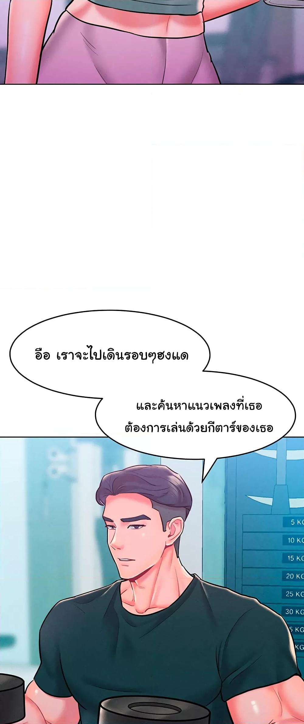 Doujin-Lc- อ่าน โดจิน มังฮวา เกาหลี ญี่ปุ่น จีน แปลไทย Despise Girl ตอนที่ 1 2 3 4 5 6 7 8 9 10 11 12 13 14 ฟรี ไม่มีโฆษณา อ่าน โดจิน Manhwa เกาหลี ญี่ปุ่น จีน เรามีครบ คัดมาให้เน้นๆ โดจิน 18+ รับประกันความฟินโดย  Doujin Lc