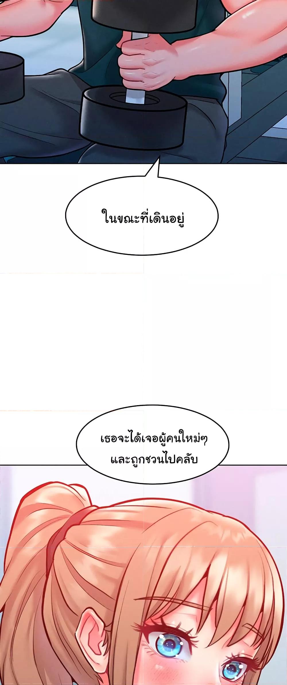 Doujin-Lc- อ่าน โดจิน มังฮวา เกาหลี ญี่ปุ่น จีน แปลไทย Despise Girl ตอนที่ 1 2 3 4 5 6 7 8 9 10 11 12 13 14 ฟรี ไม่มีโฆษณา อ่าน โดจิน Manhwa เกาหลี ญี่ปุ่น จีน เรามีครบ คัดมาให้เน้นๆ โดจิน 18+ รับประกันความฟินโดย  Doujin Lc