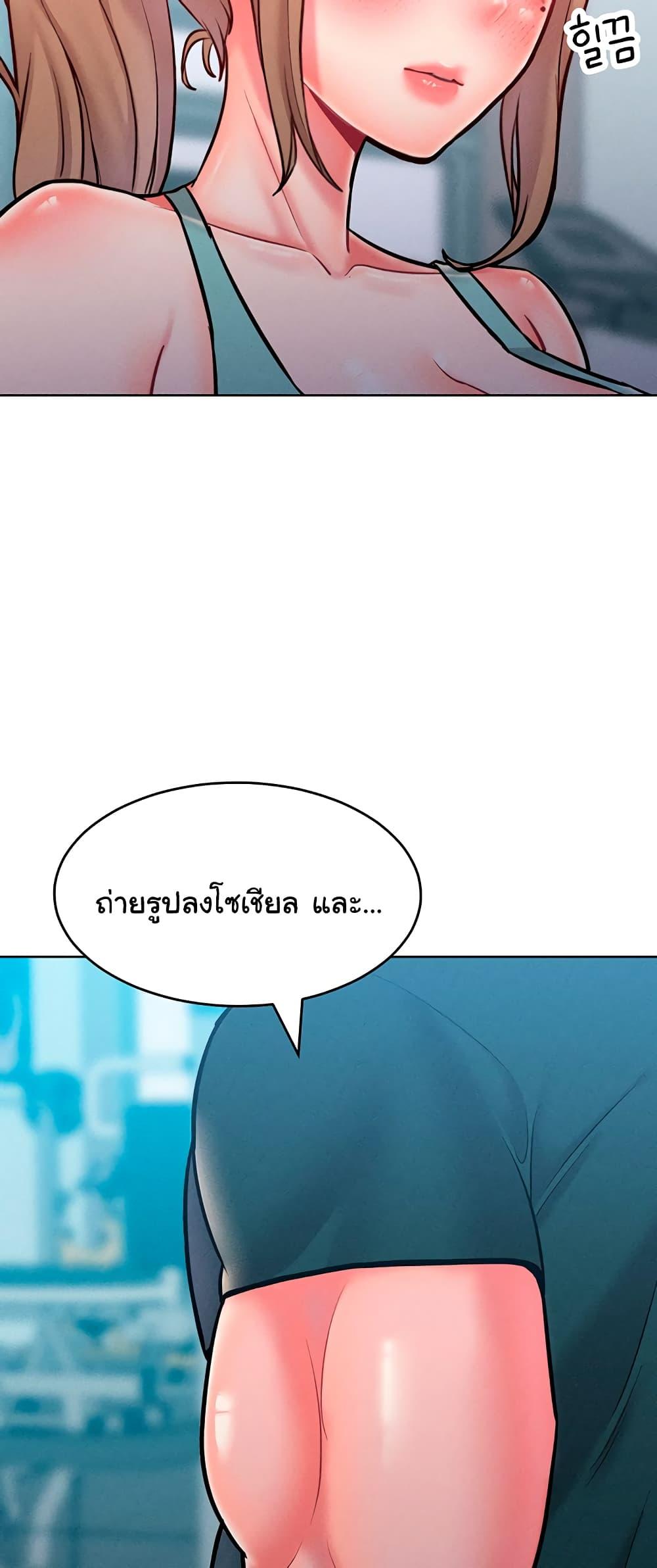Doujin-Lc- อ่าน โดจิน มังฮวา เกาหลี ญี่ปุ่น จีน แปลไทย Despise Girl ตอนที่ 1 2 3 4 5 6 7 8 9 10 11 12 13 14 ฟรี ไม่มีโฆษณา อ่าน โดจิน Manhwa เกาหลี ญี่ปุ่น จีน เรามีครบ คัดมาให้เน้นๆ โดจิน 18+ รับประกันความฟินโดย  Doujin Lc