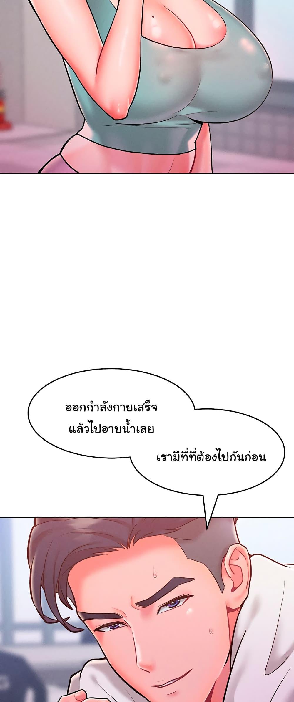 Doujin-Lc- อ่าน โดจิน มังฮวา เกาหลี ญี่ปุ่น จีน แปลไทย Despise Girl ตอนที่ 1 2 3 4 5 6 7 8 9 10 11 12 13 14 ฟรี ไม่มีโฆษณา อ่าน โดจิน Manhwa เกาหลี ญี่ปุ่น จีน เรามีครบ คัดมาให้เน้นๆ โดจิน 18+ รับประกันความฟินโดย  Doujin Lc