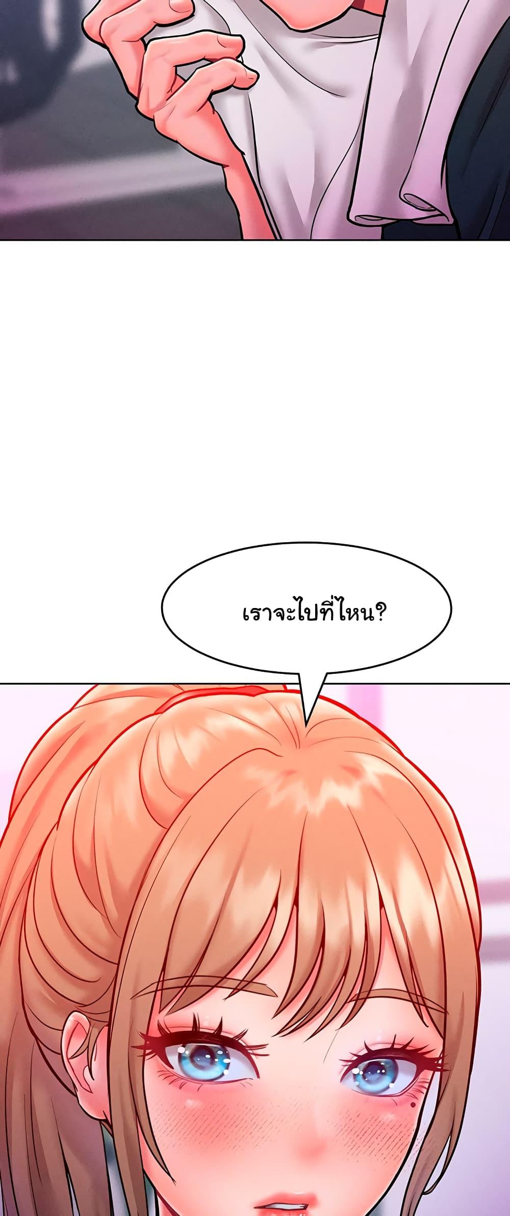 Doujin-Lc- อ่าน โดจิน มังฮวา เกาหลี ญี่ปุ่น จีน แปลไทย Despise Girl ตอนที่ 1 2 3 4 5 6 7 8 9 10 11 12 13 14 ฟรี ไม่มีโฆษณา อ่าน โดจิน Manhwa เกาหลี ญี่ปุ่น จีน เรามีครบ คัดมาให้เน้นๆ โดจิน 18+ รับประกันความฟินโดย  Doujin Lc