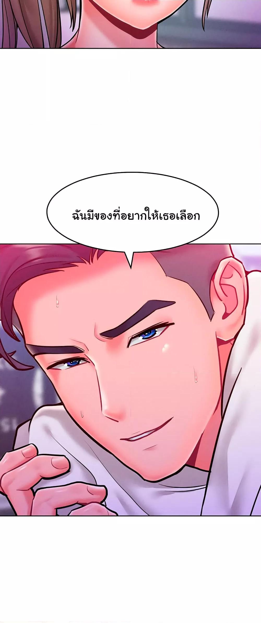 Doujin-Lc- อ่าน โดจิน มังฮวา เกาหลี ญี่ปุ่น จีน แปลไทย Despise Girl ตอนที่ 1 2 3 4 5 6 7 8 9 10 11 12 13 14 ฟรี ไม่มีโฆษณา อ่าน โดจิน Manhwa เกาหลี ญี่ปุ่น จีน เรามีครบ คัดมาให้เน้นๆ โดจิน 18+ รับประกันความฟินโดย  Doujin Lc
